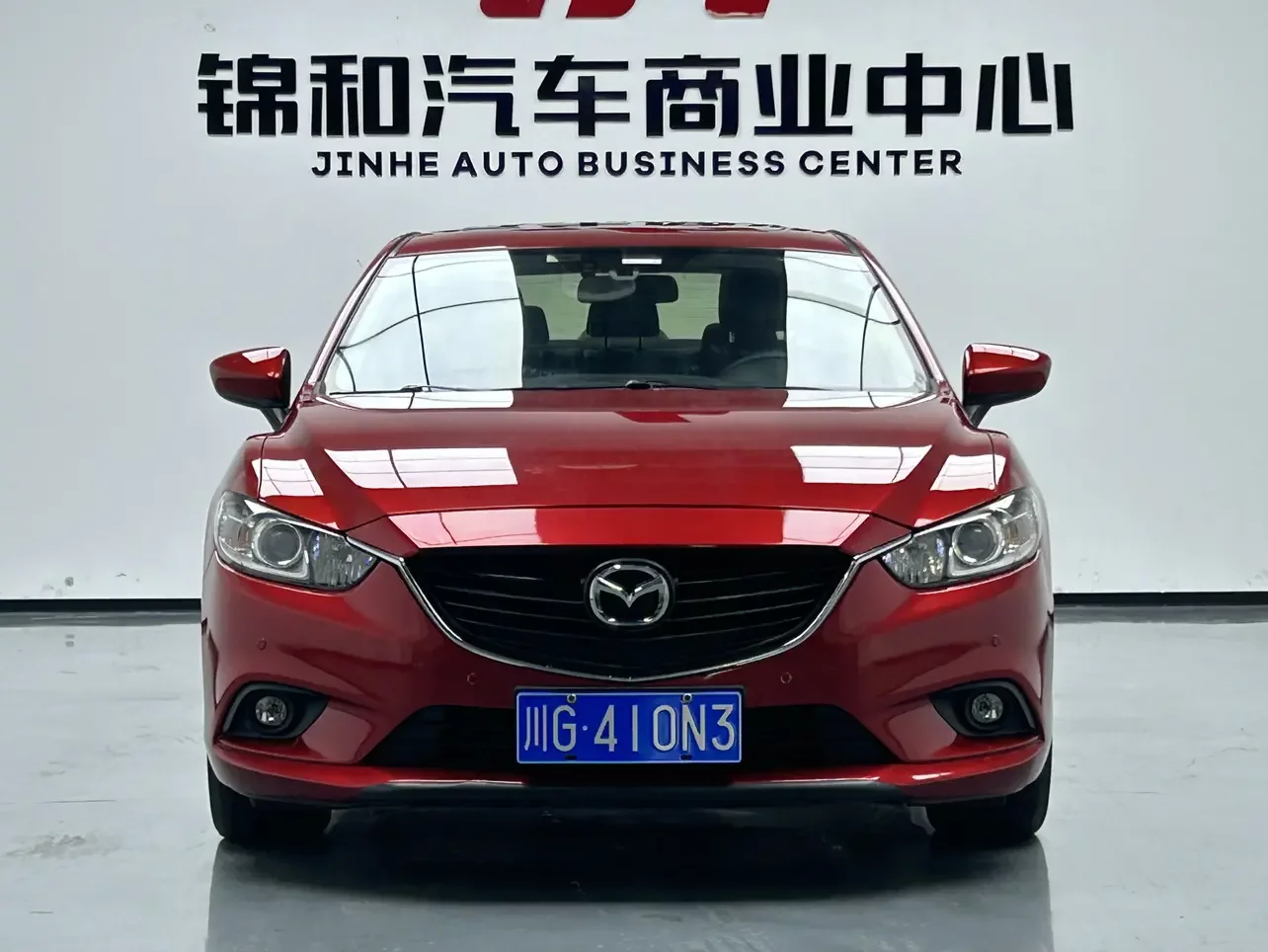 Mazda Atenza