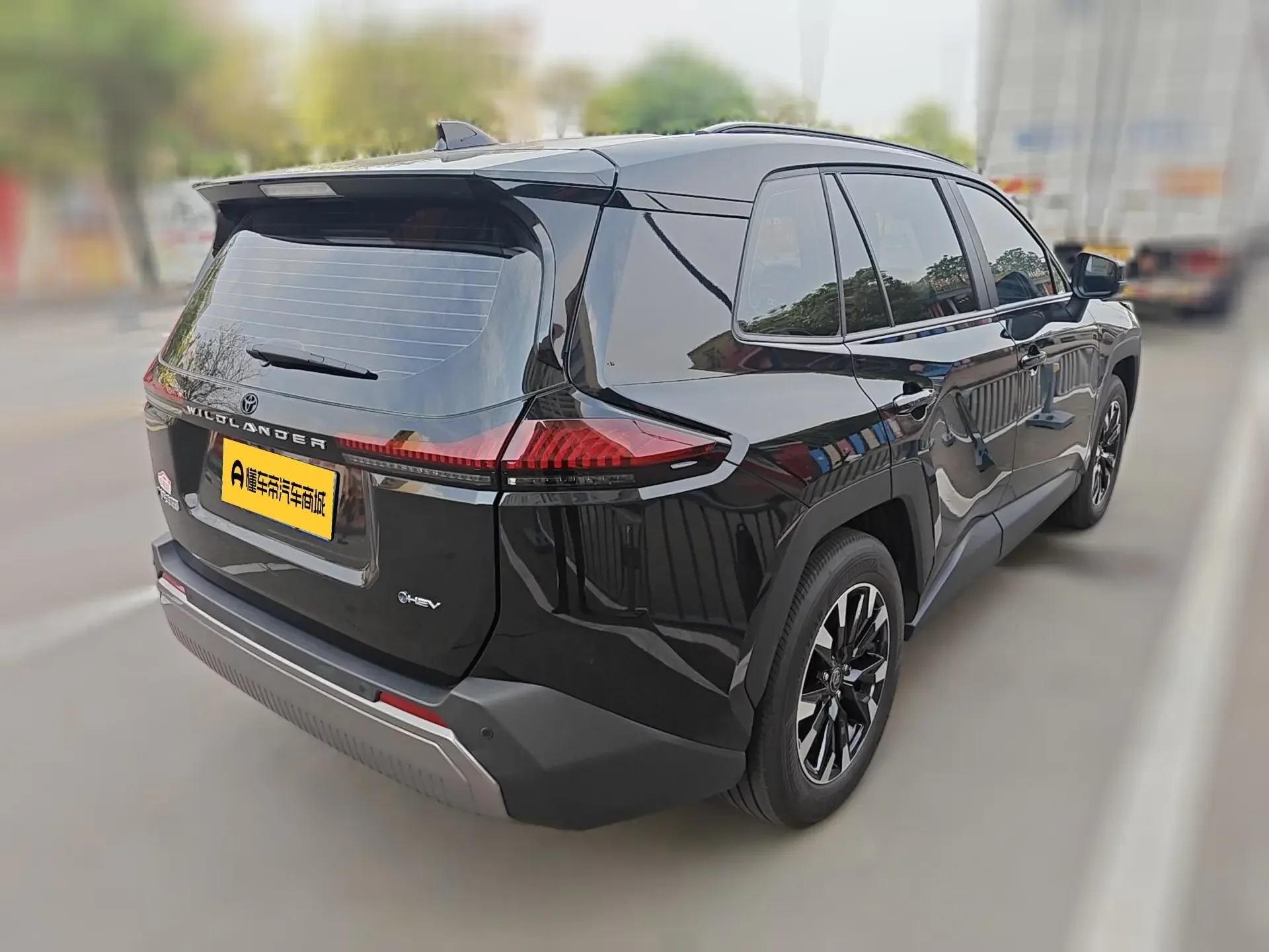 Toyota Willanda