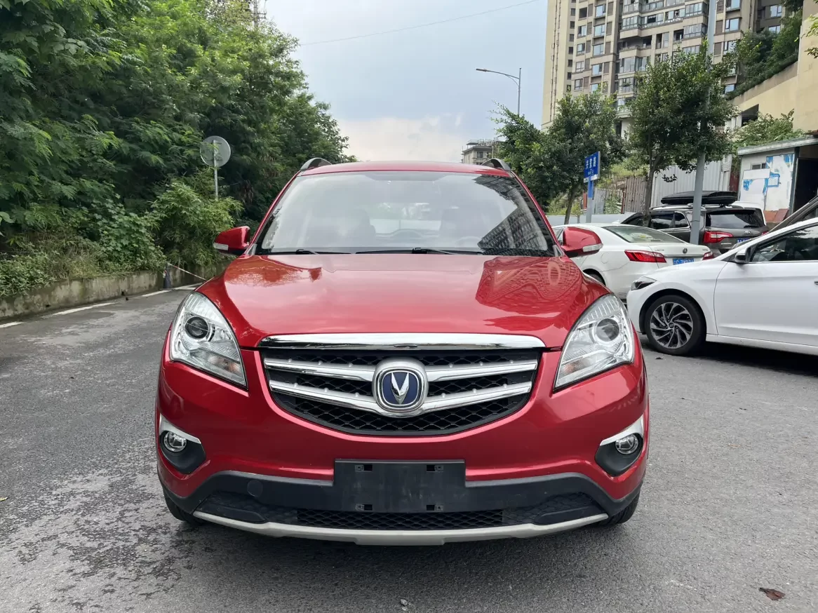 Changan CS35