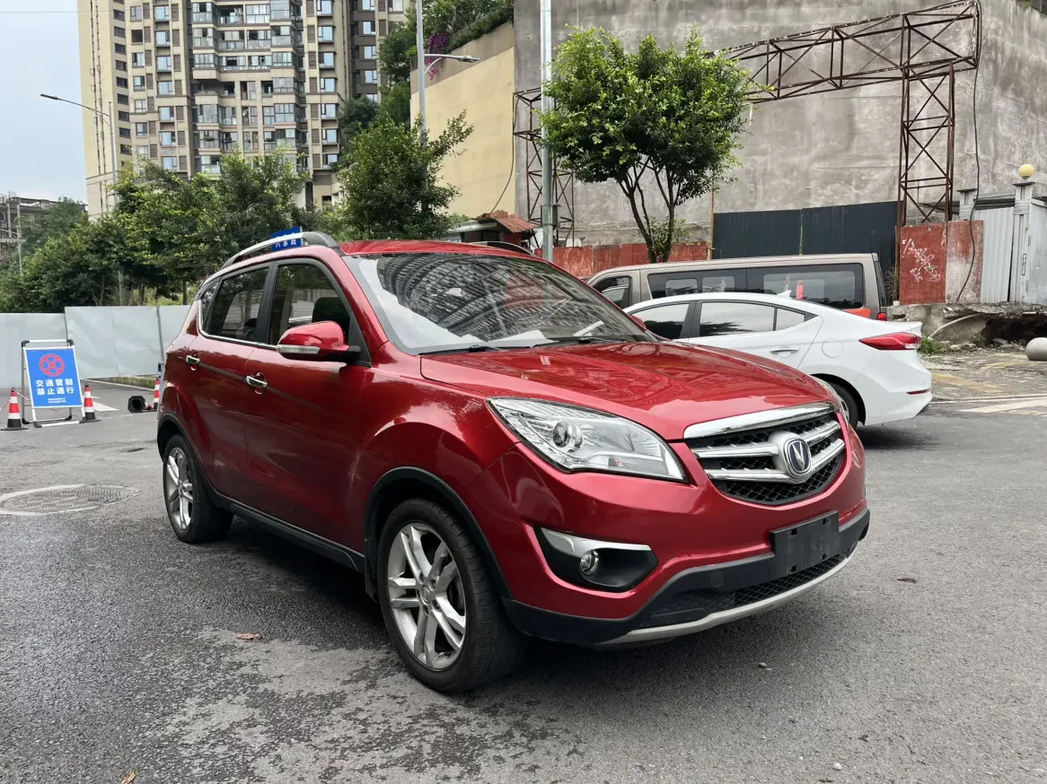 Changan CS35