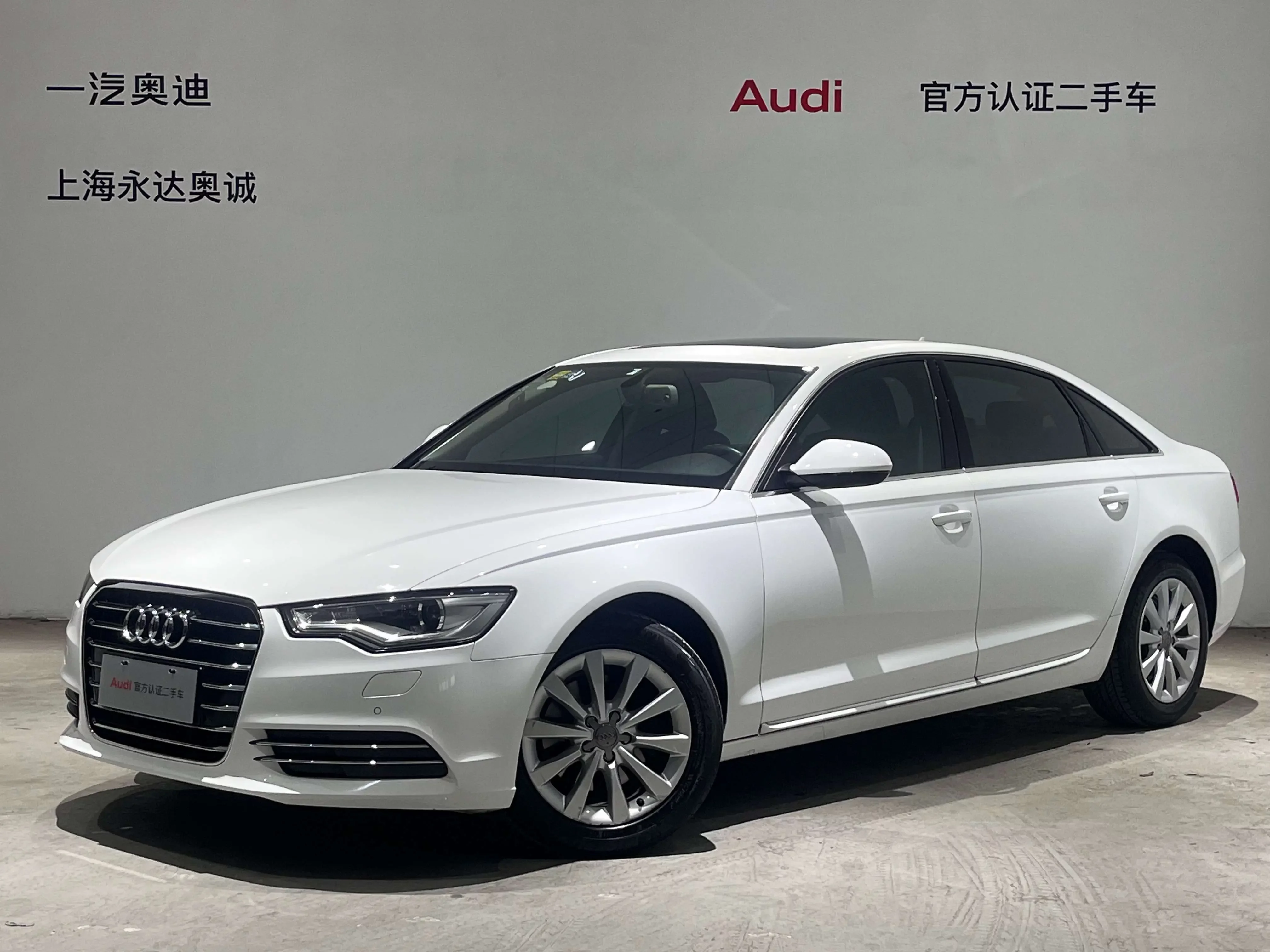 Audi A6L