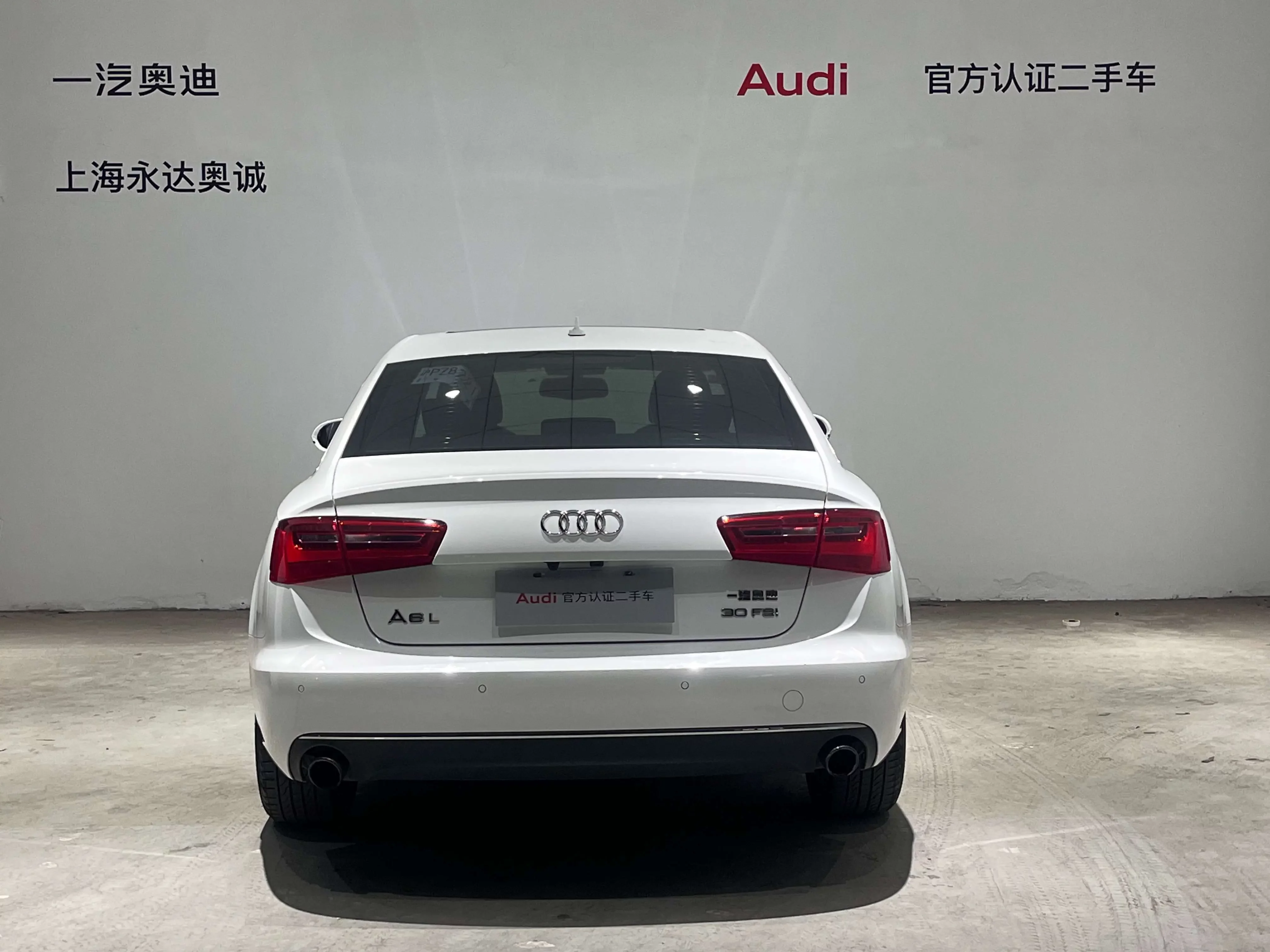 Audi A6L