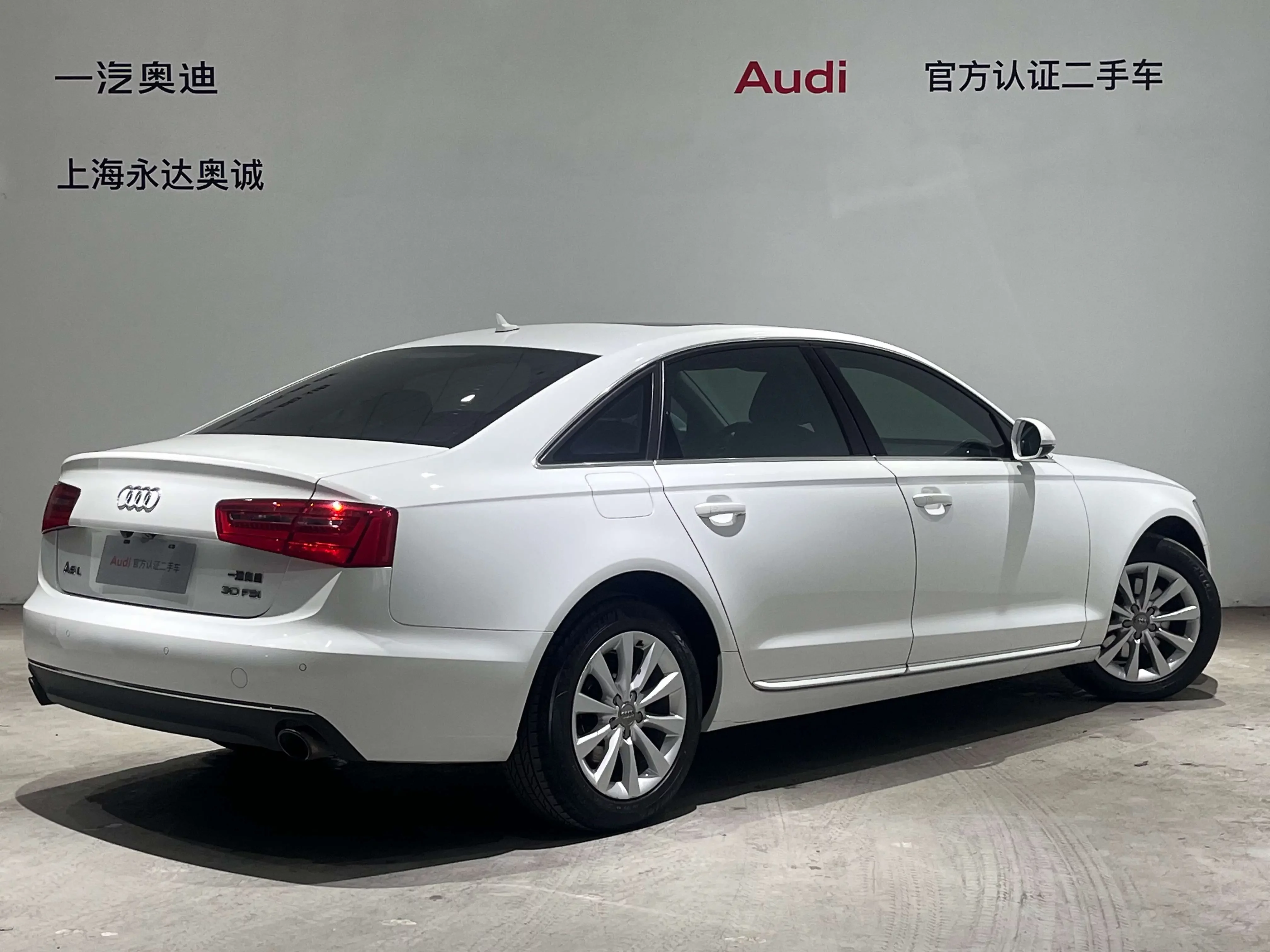 Audi A6L