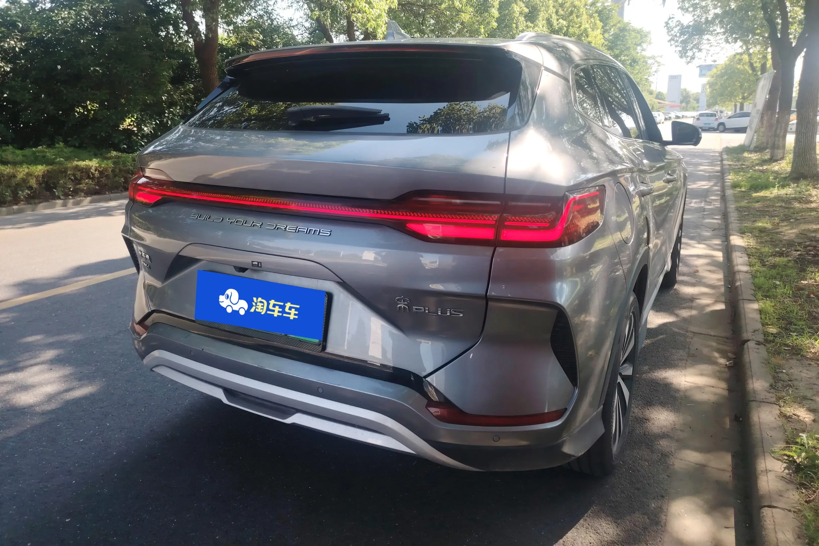BYD Song PLUS DM