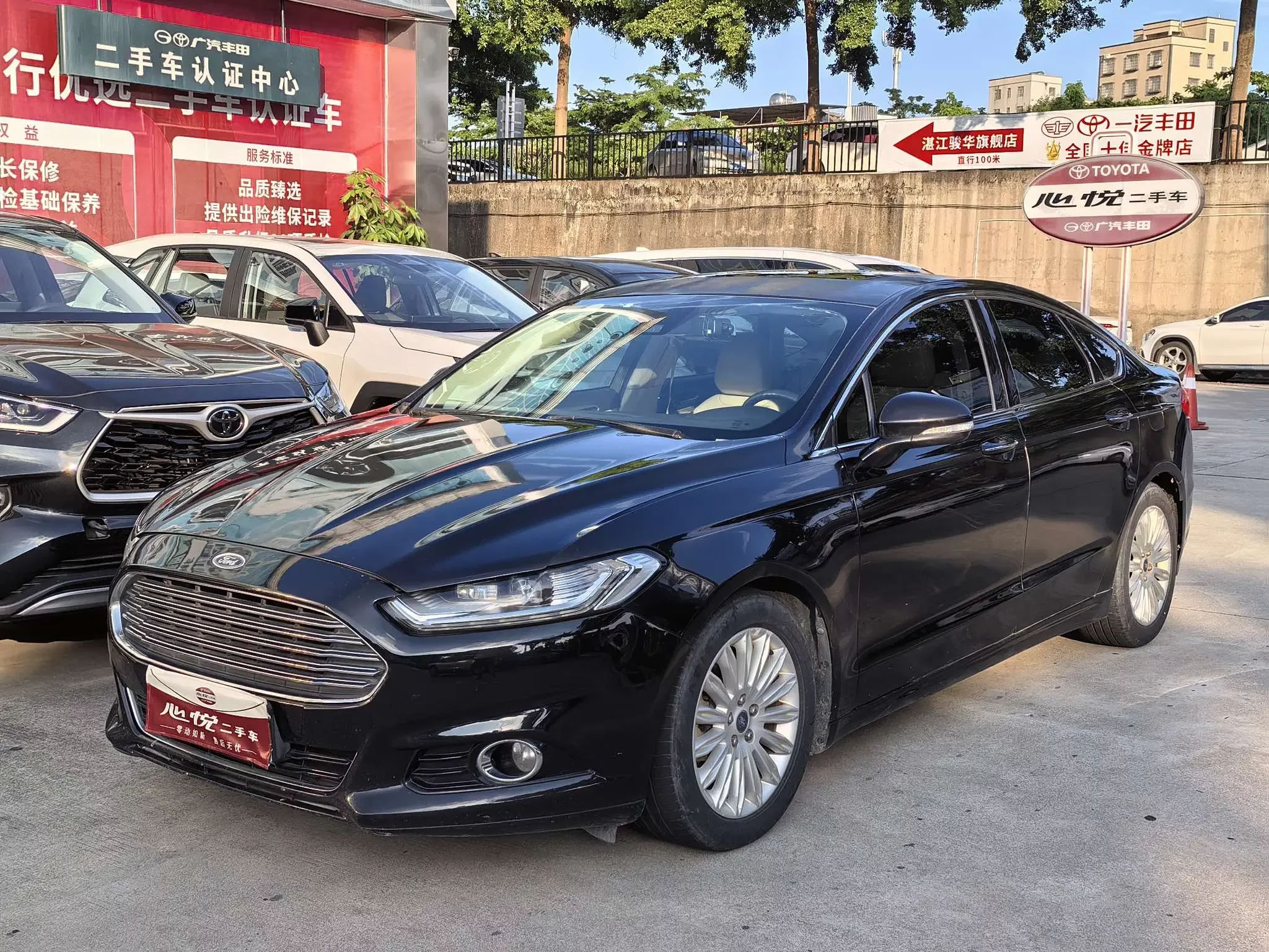 Ford Mondeo