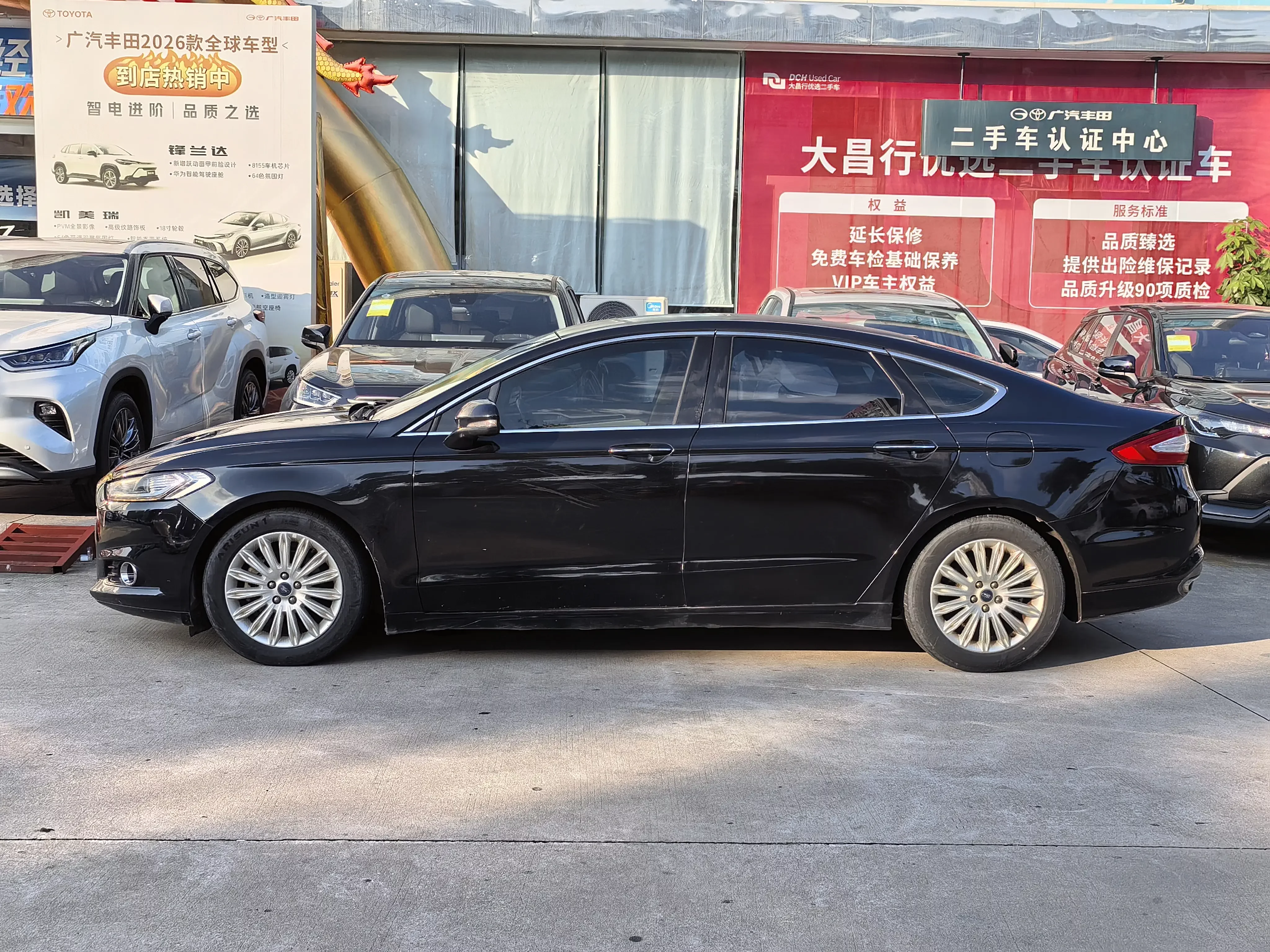 Ford Mondeo