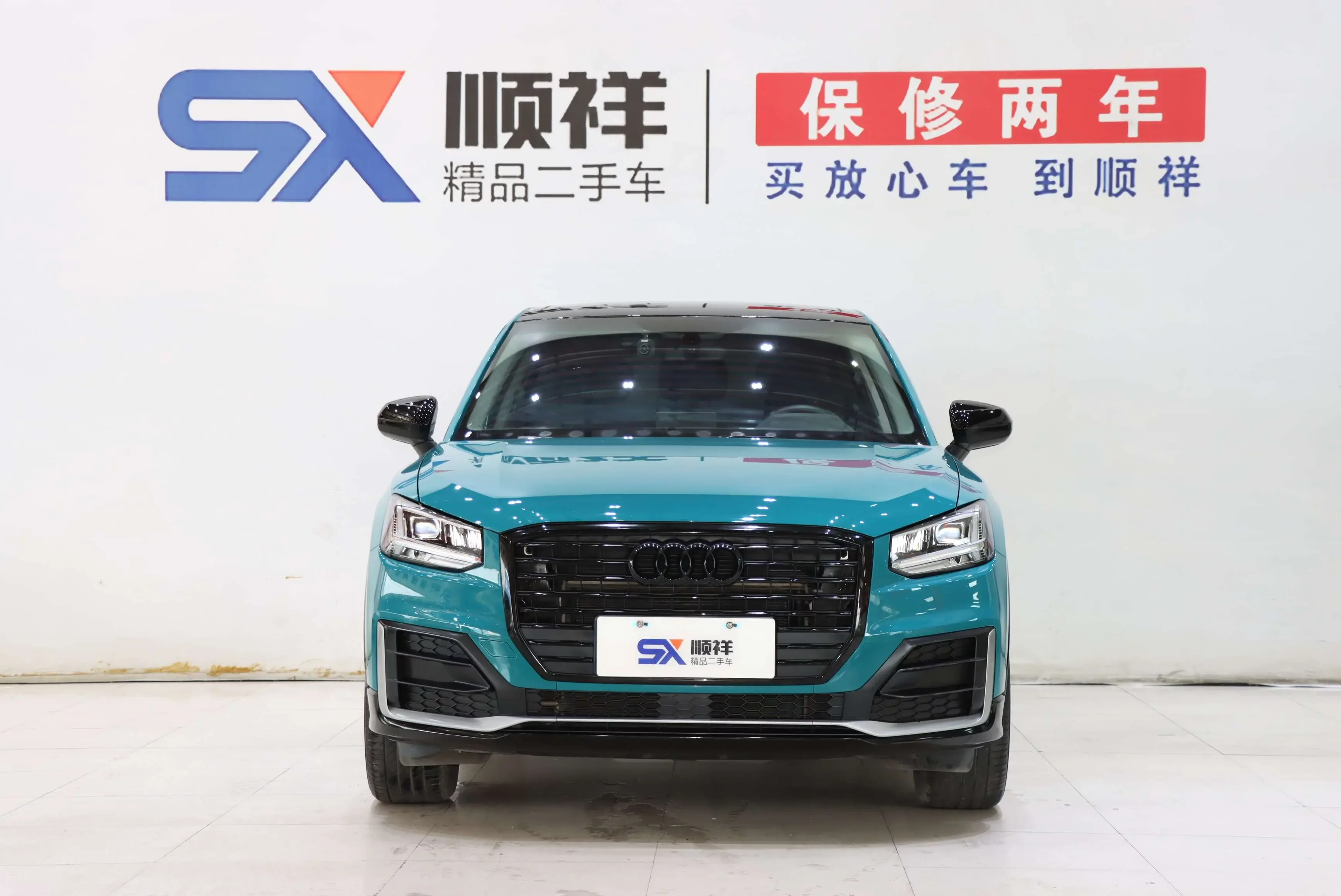 Audi Q2L