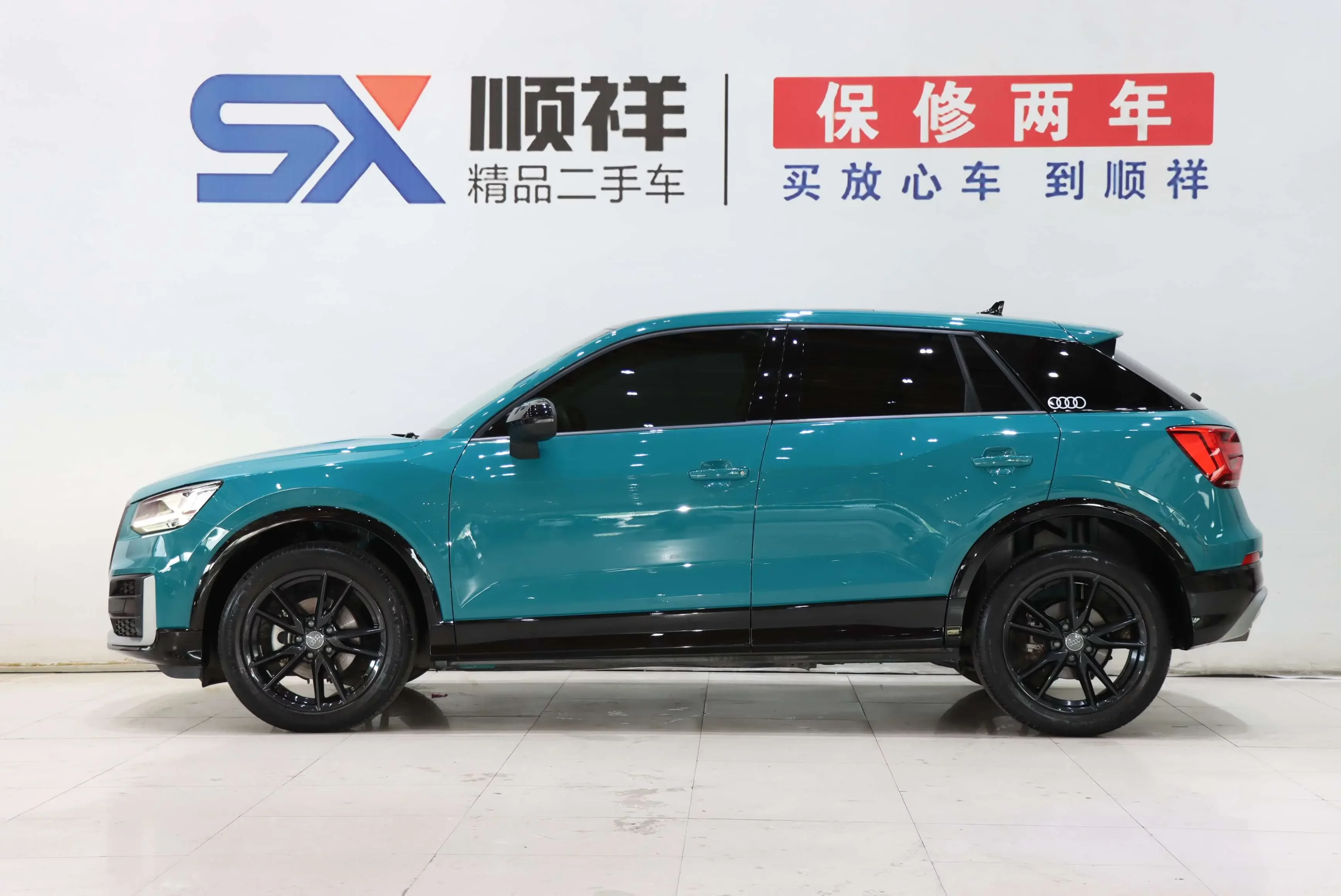 Audi Q2L