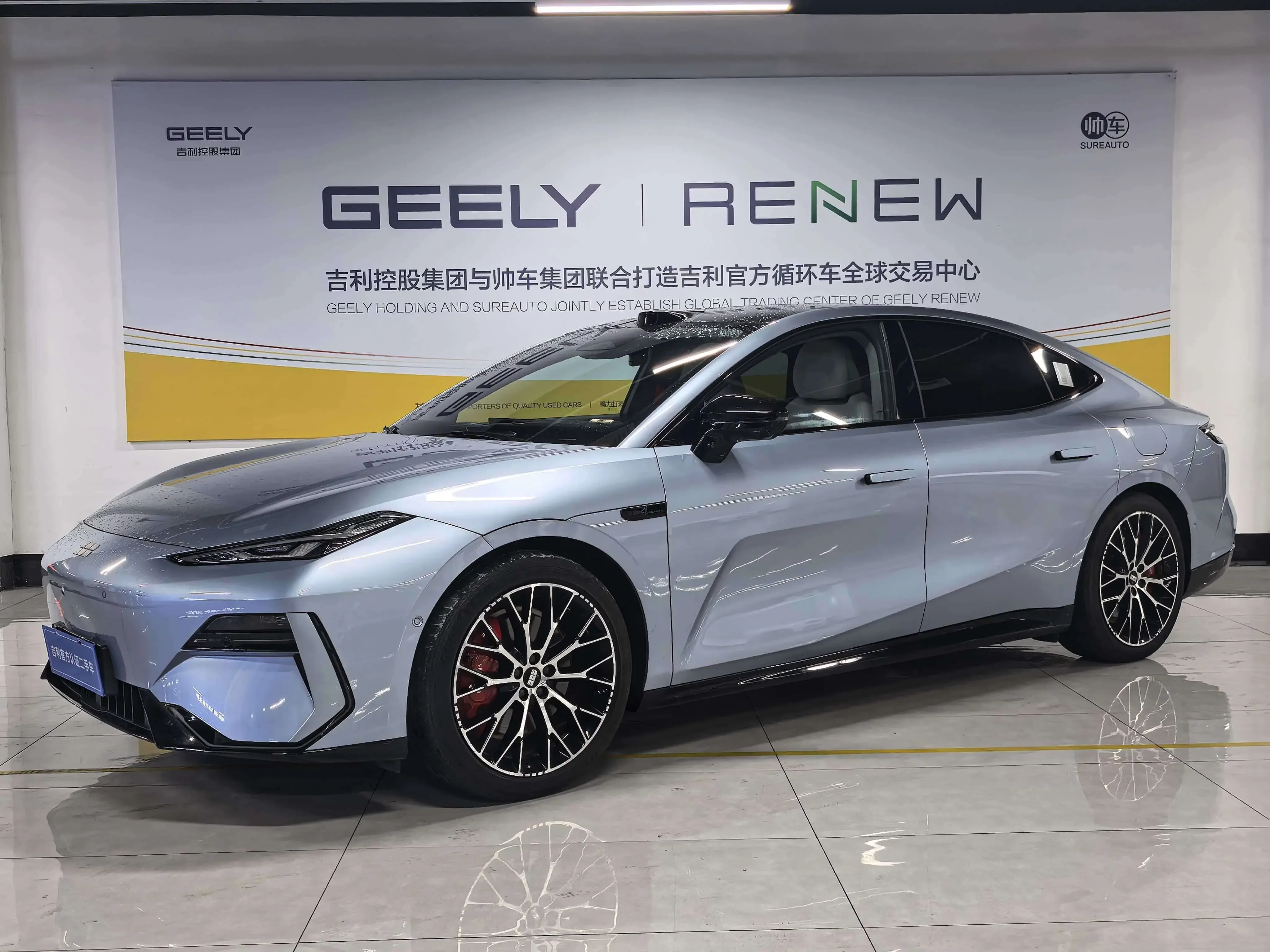 Geely Galaxy E8