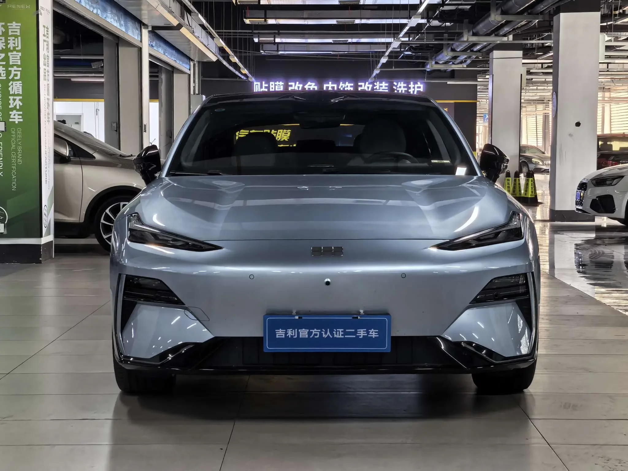Geely Galaxy E8