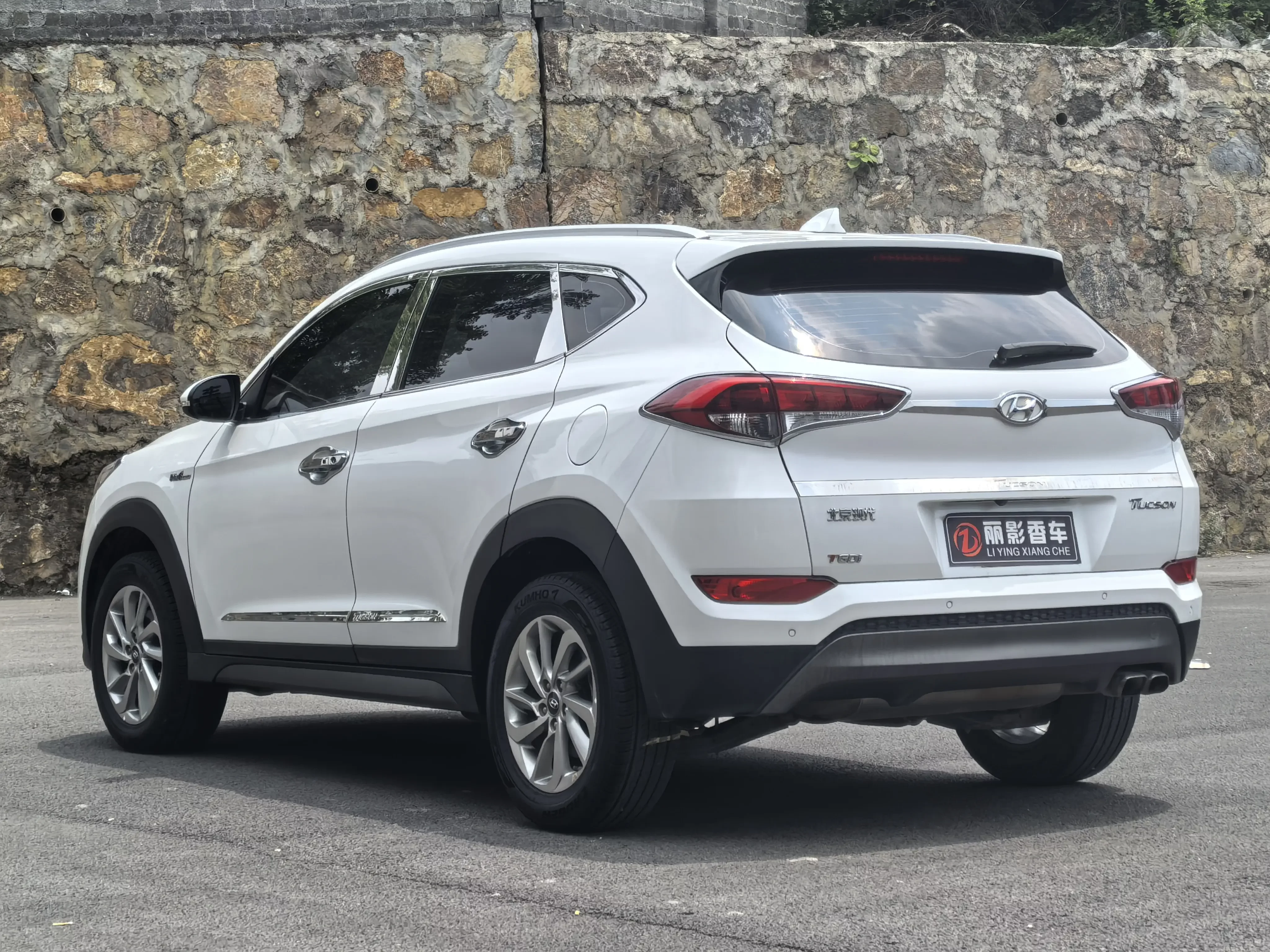 Hyundai Tucson L