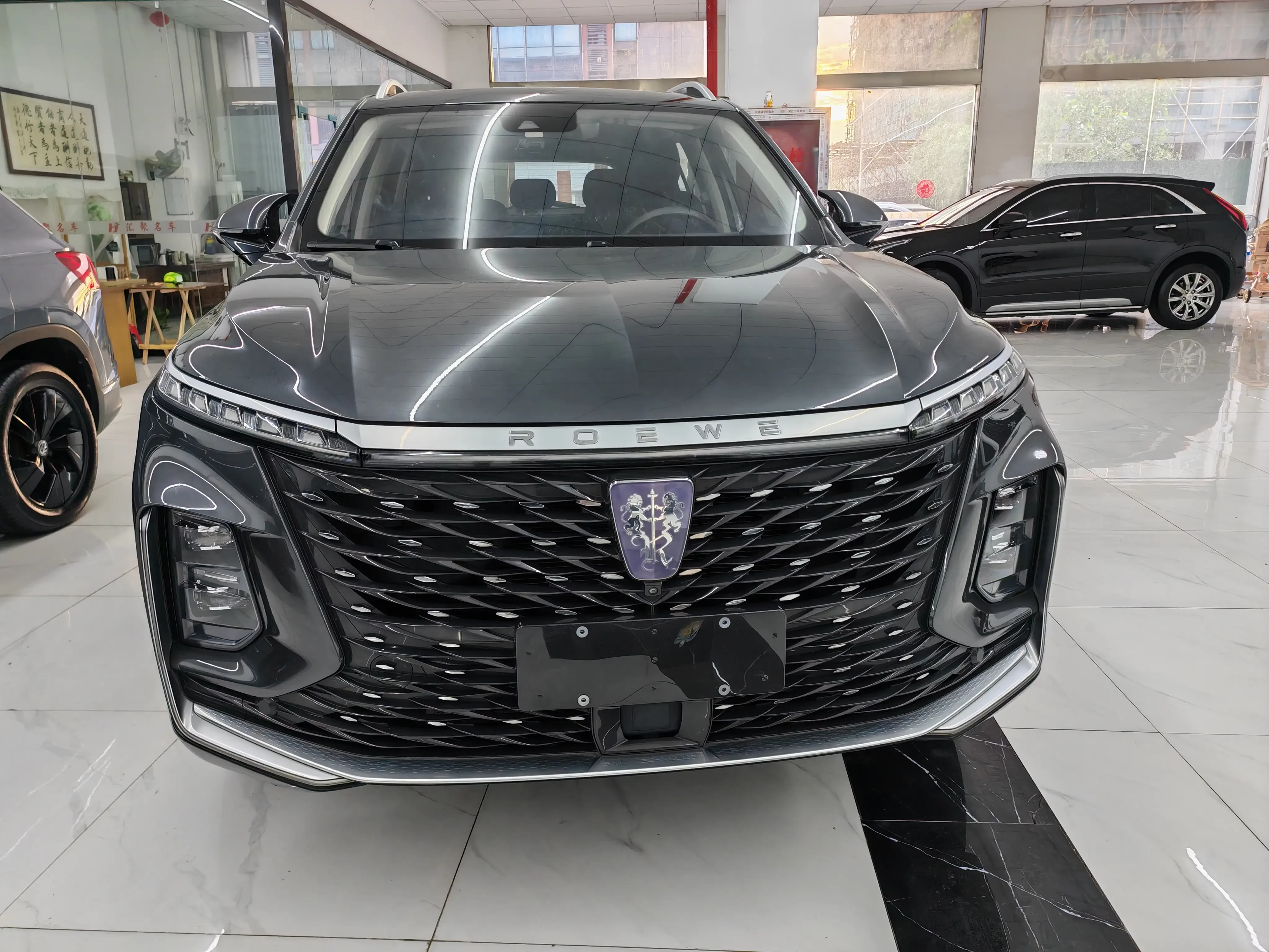 Roewe RX5 MAX