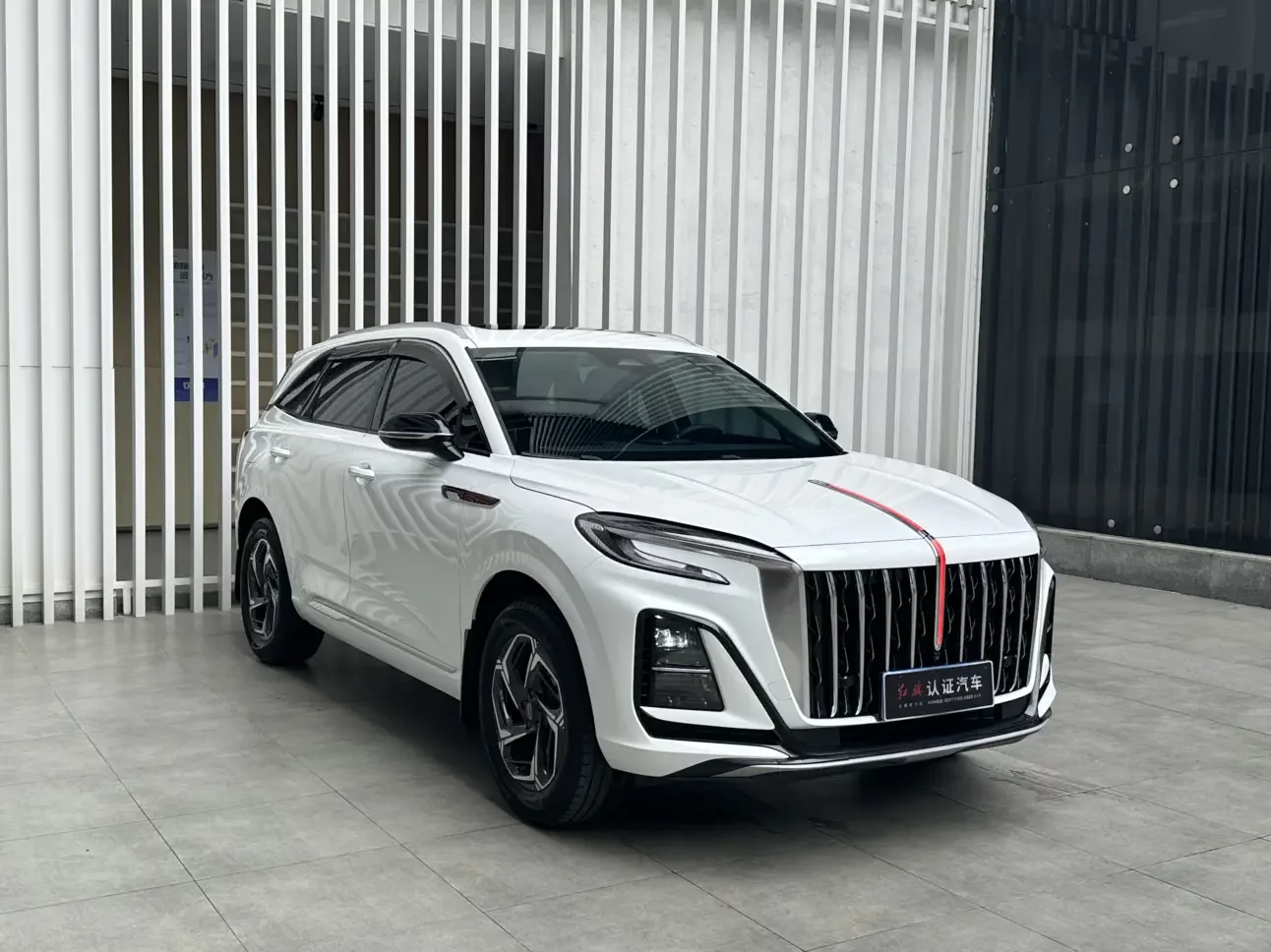 Hongqi HS3