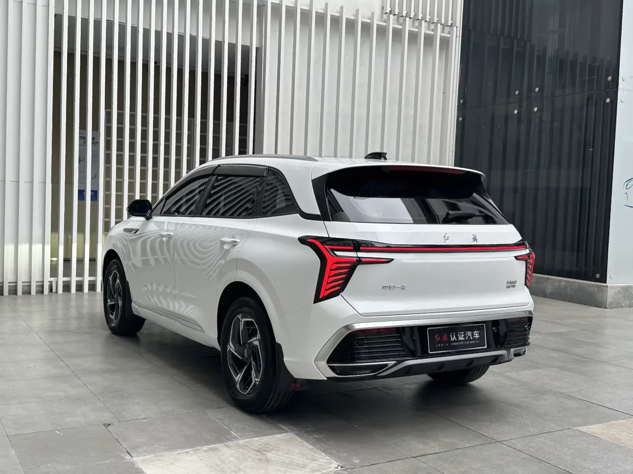 Hongqi HS3