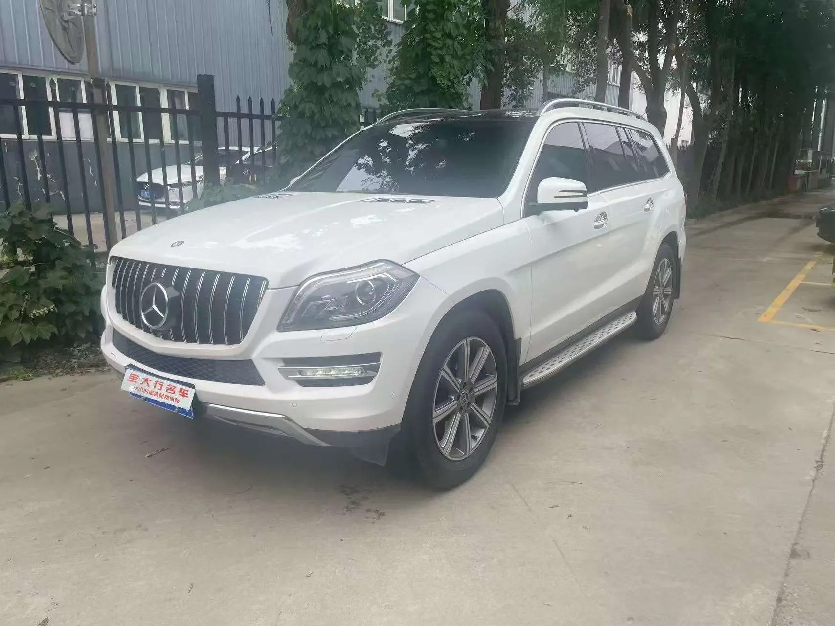 Mercedes-Benz GL Class