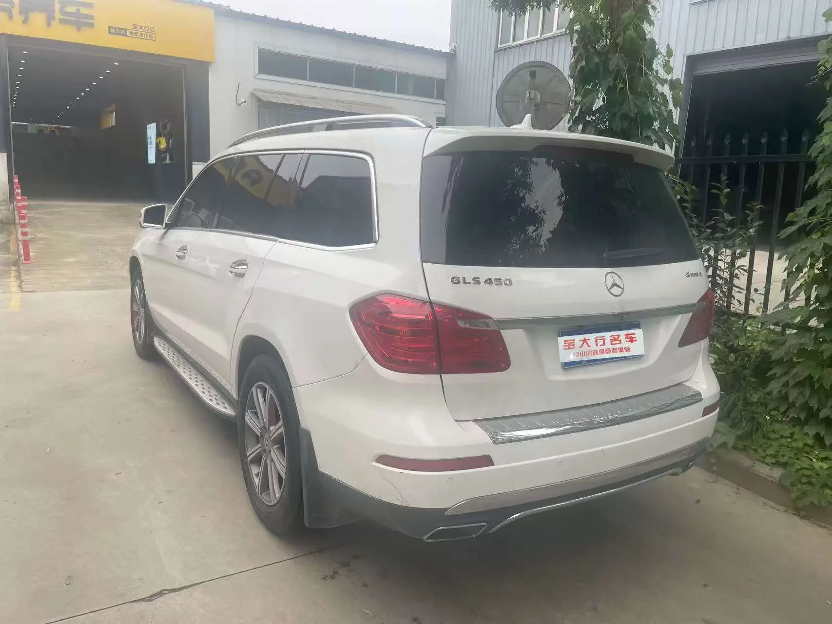 Mercedes-Benz GL Class
