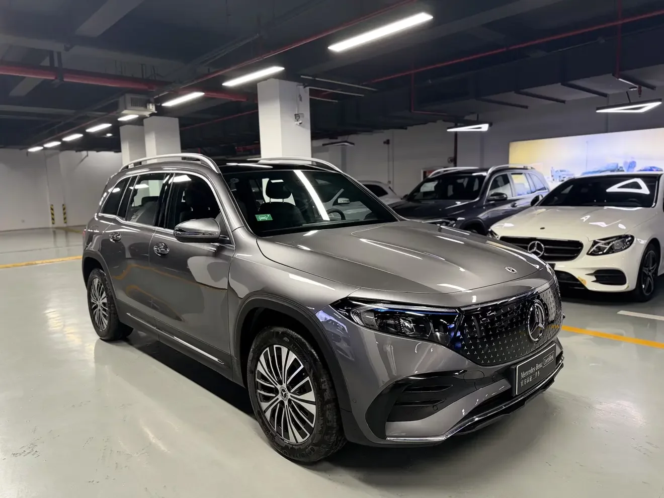 Mercedes-Benz EQB