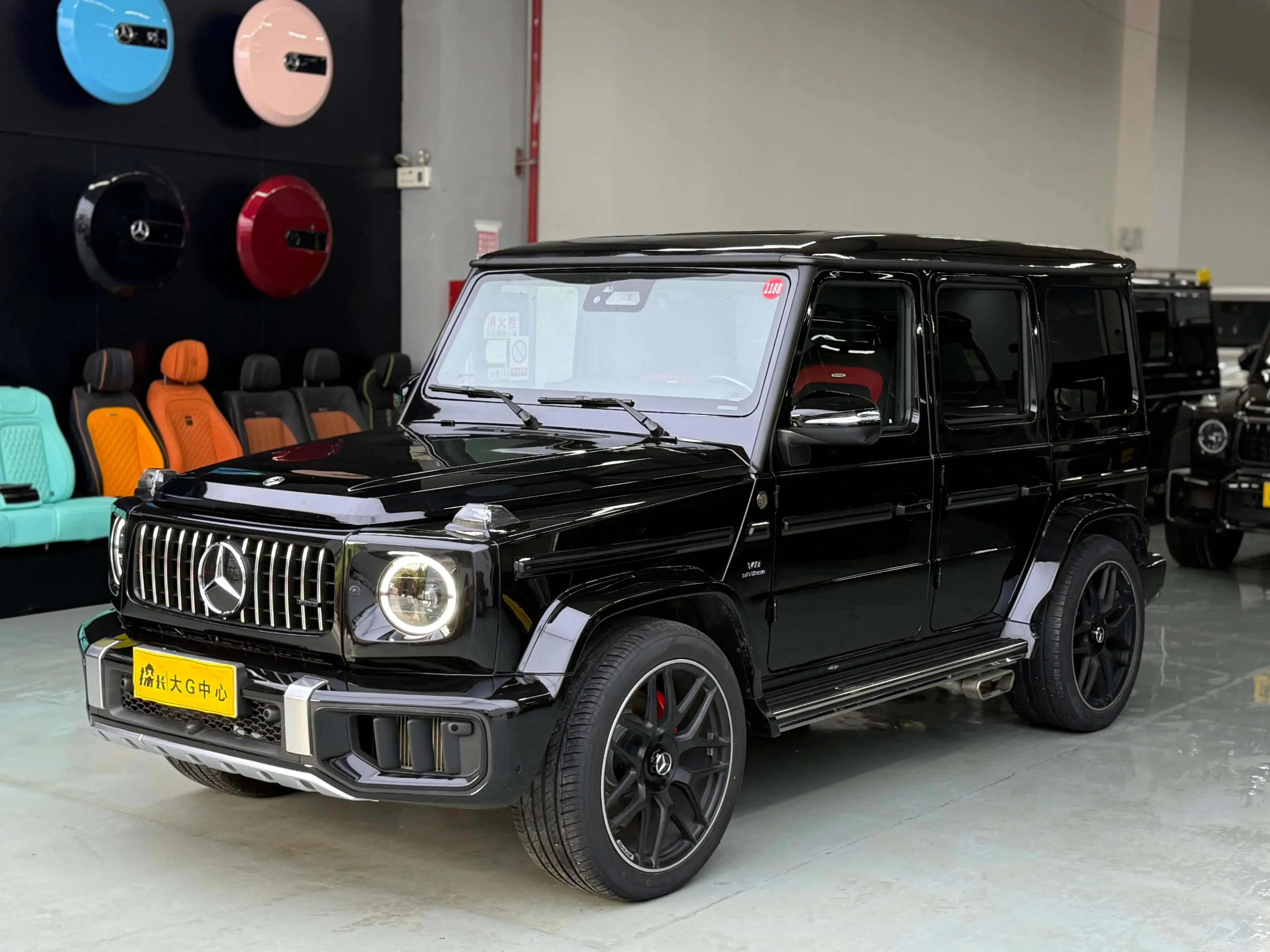 Mercedes-Benz G-Class AMG