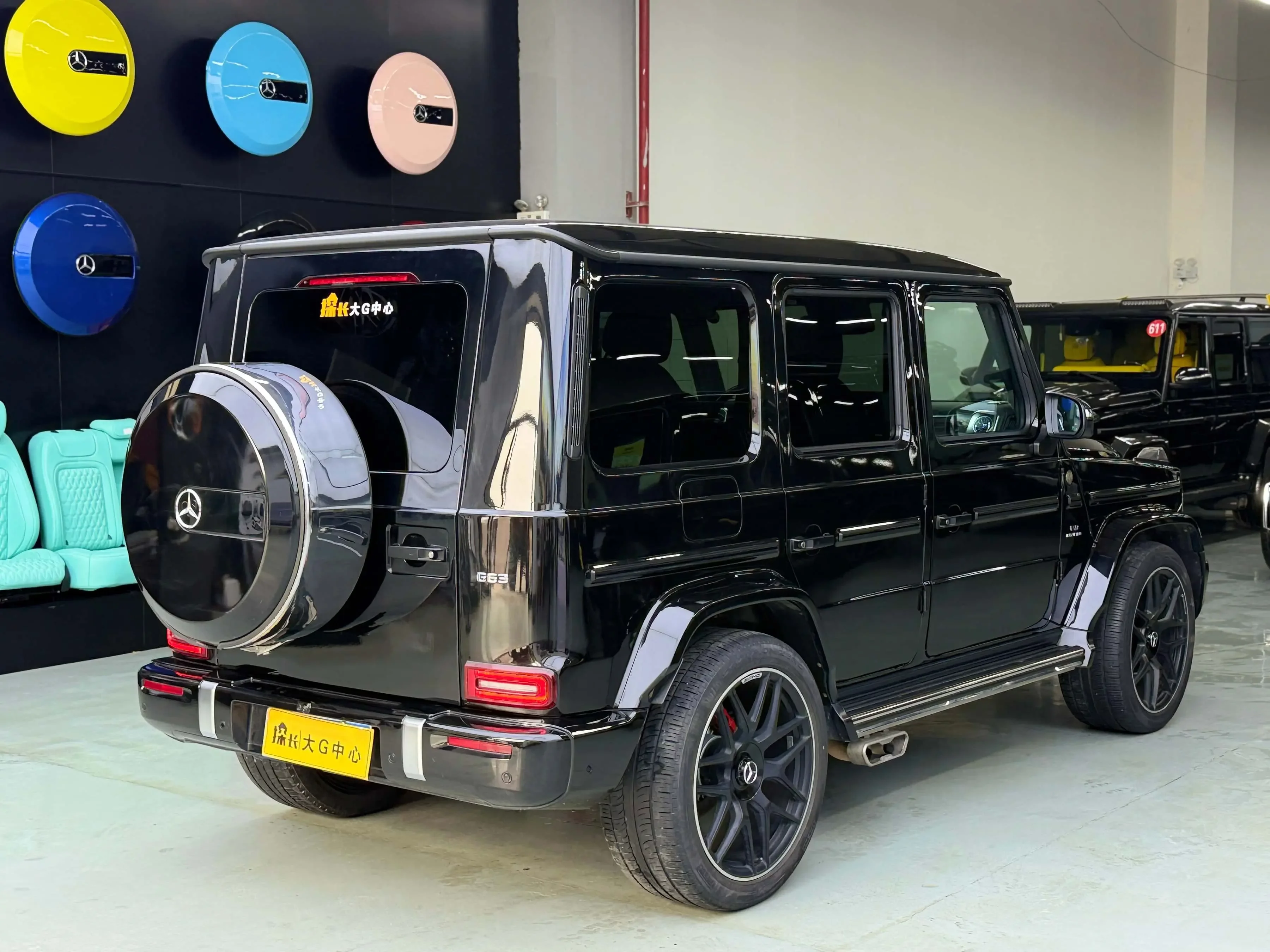 Mercedes-Benz G-Class AMG