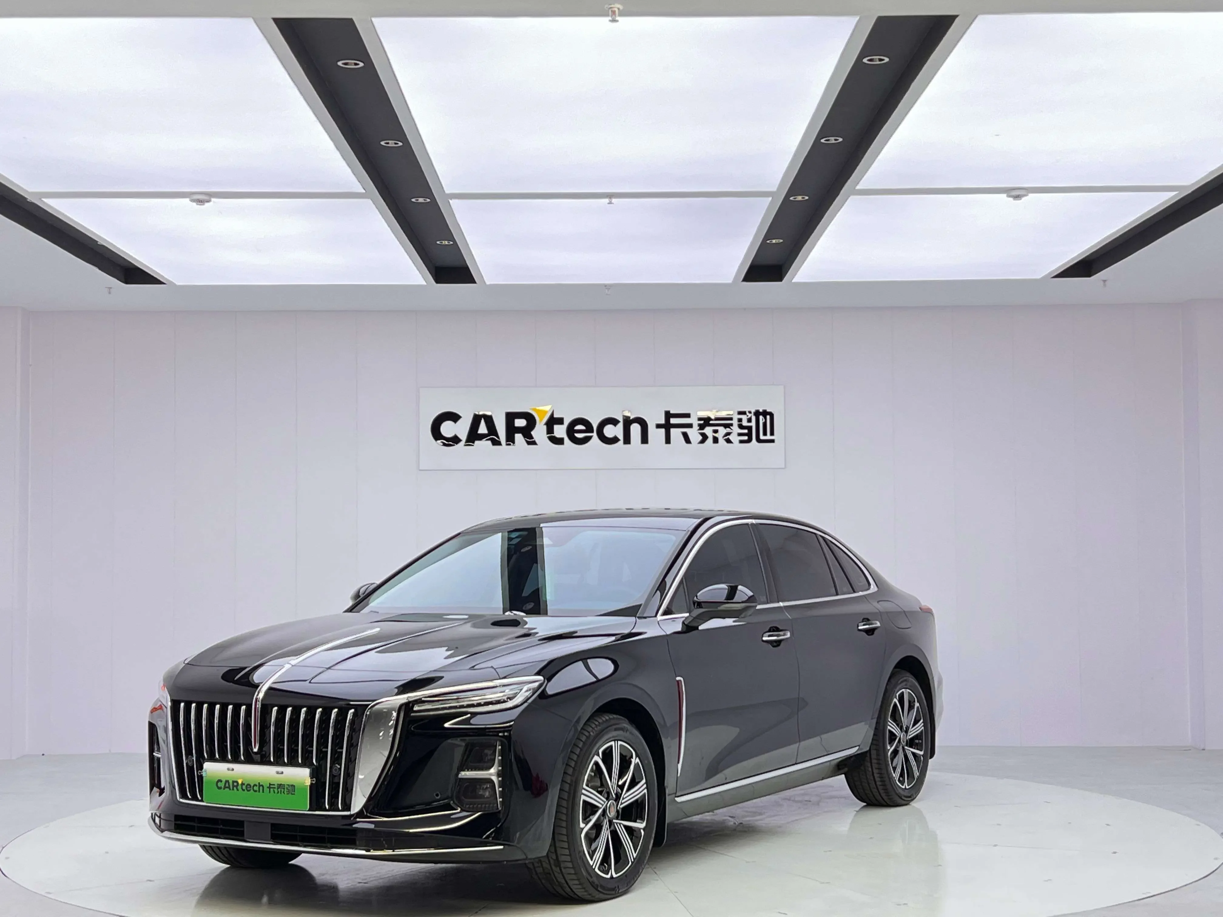 Hongqi H5 PHEV