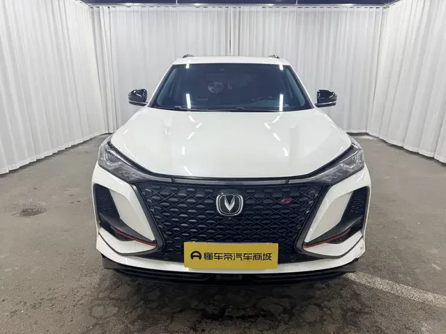 Changan CS75 PLUS
