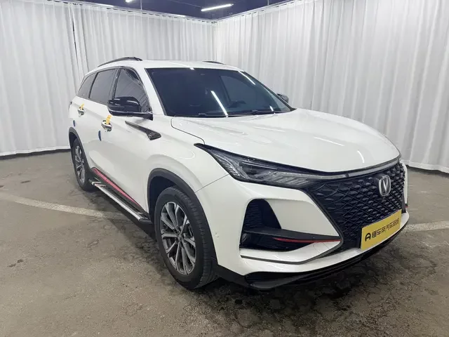 Changan CS75 PLUS