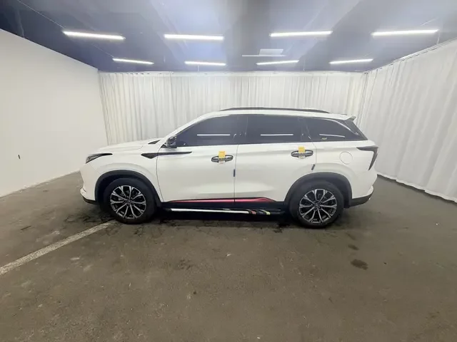 Changan CS75 PLUS