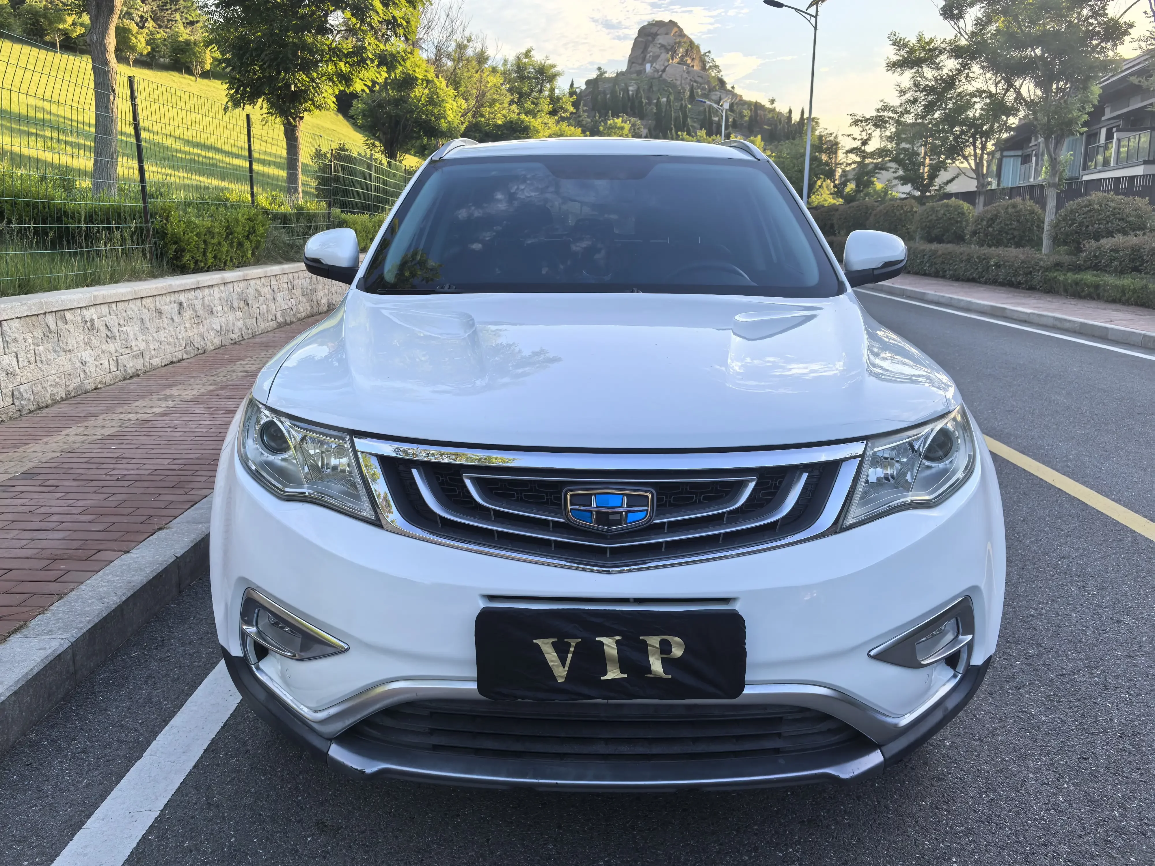 Geely Atlas