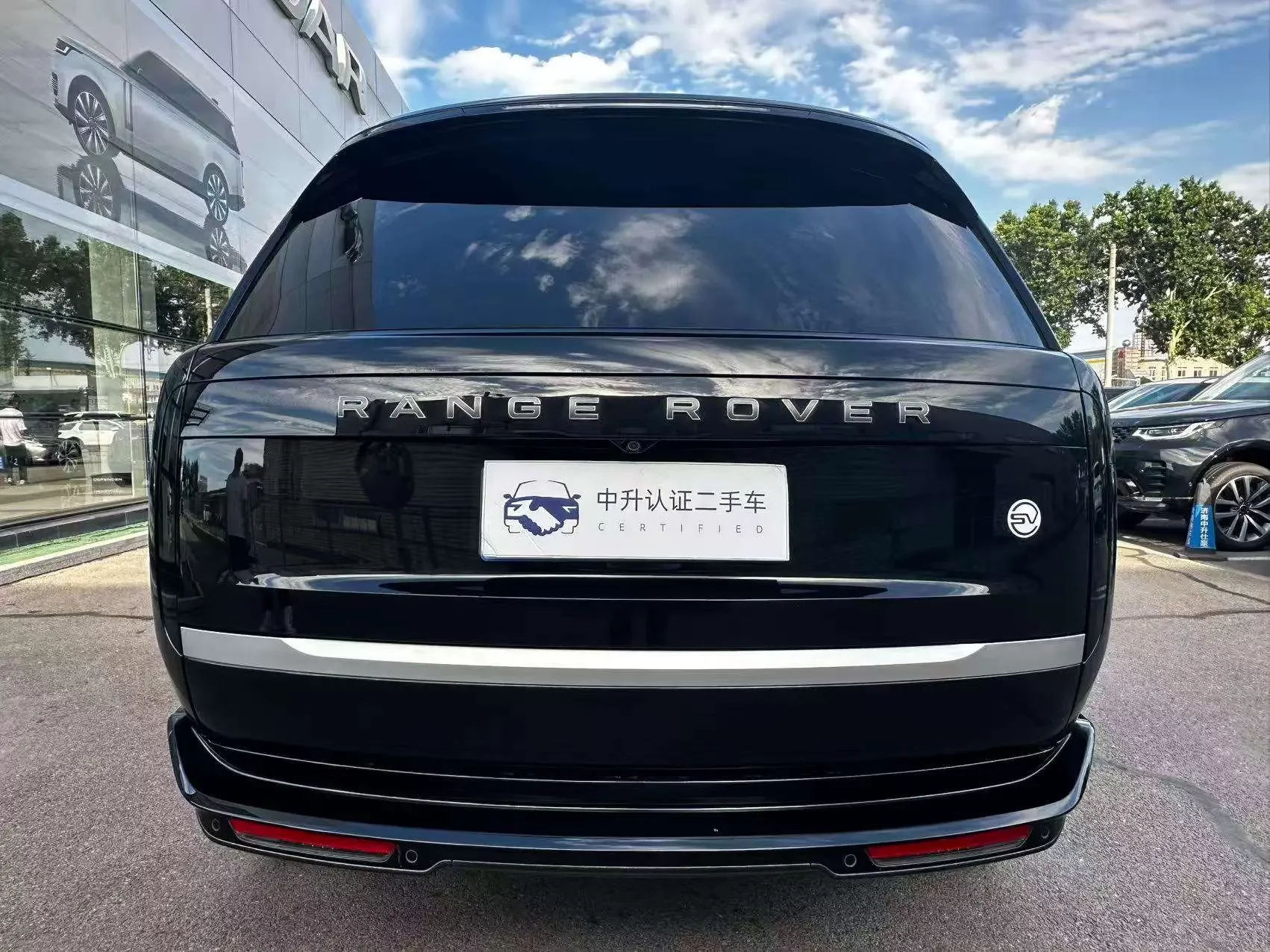 Land Rover range rover