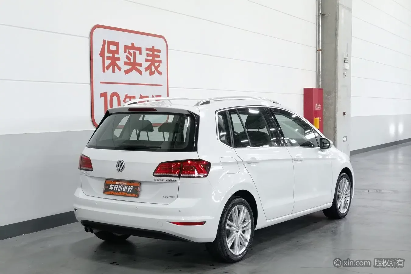 Volkswagen Golf·Jialu
