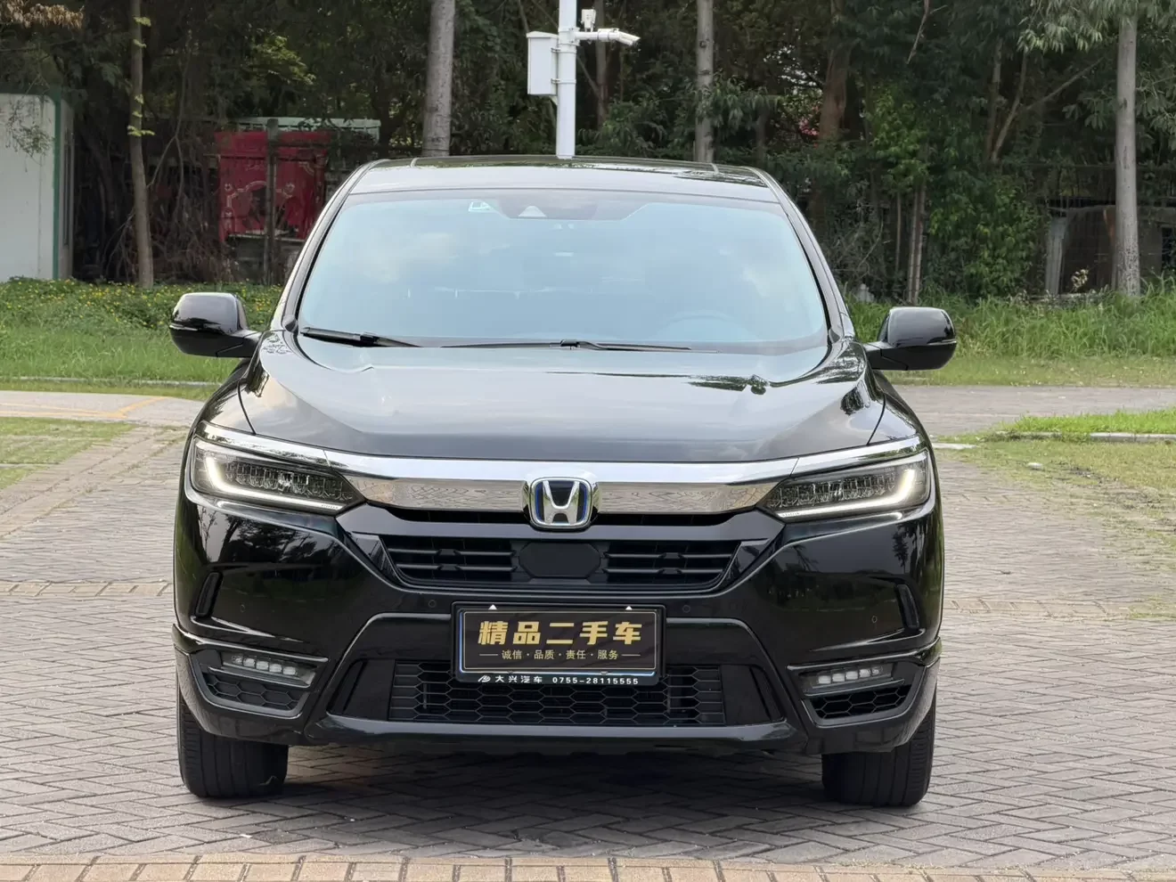 Honda Breeze