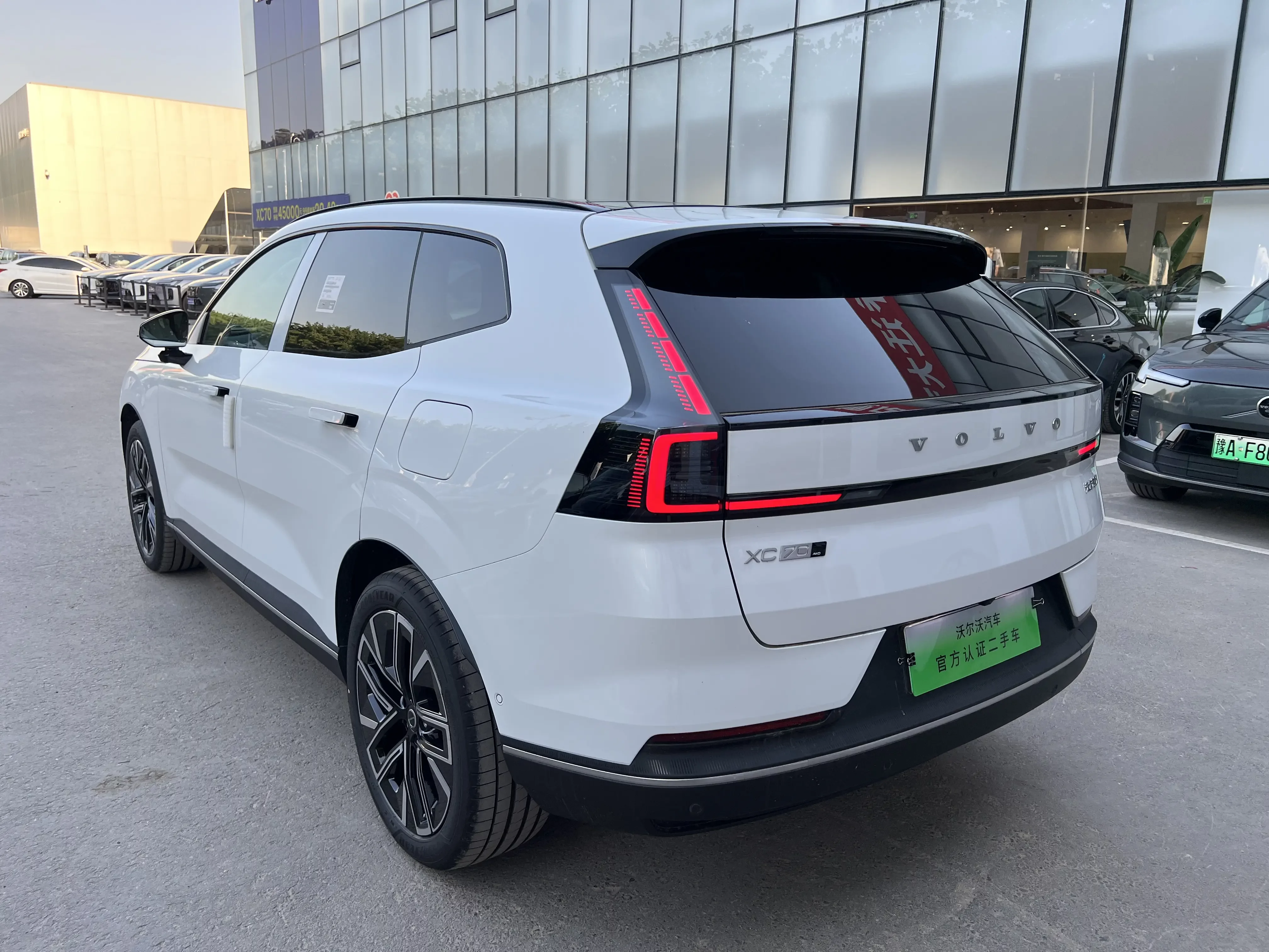 Volvo XC70