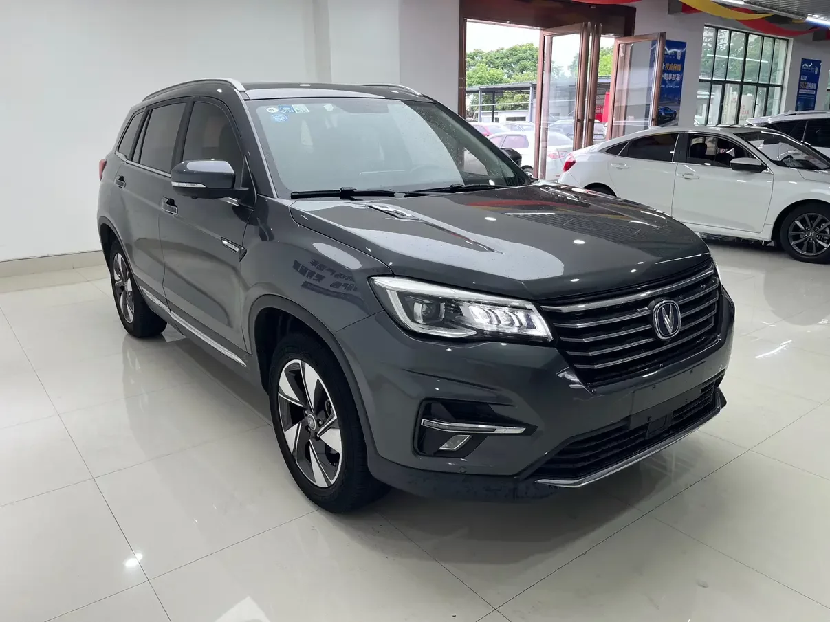 Changan CS75