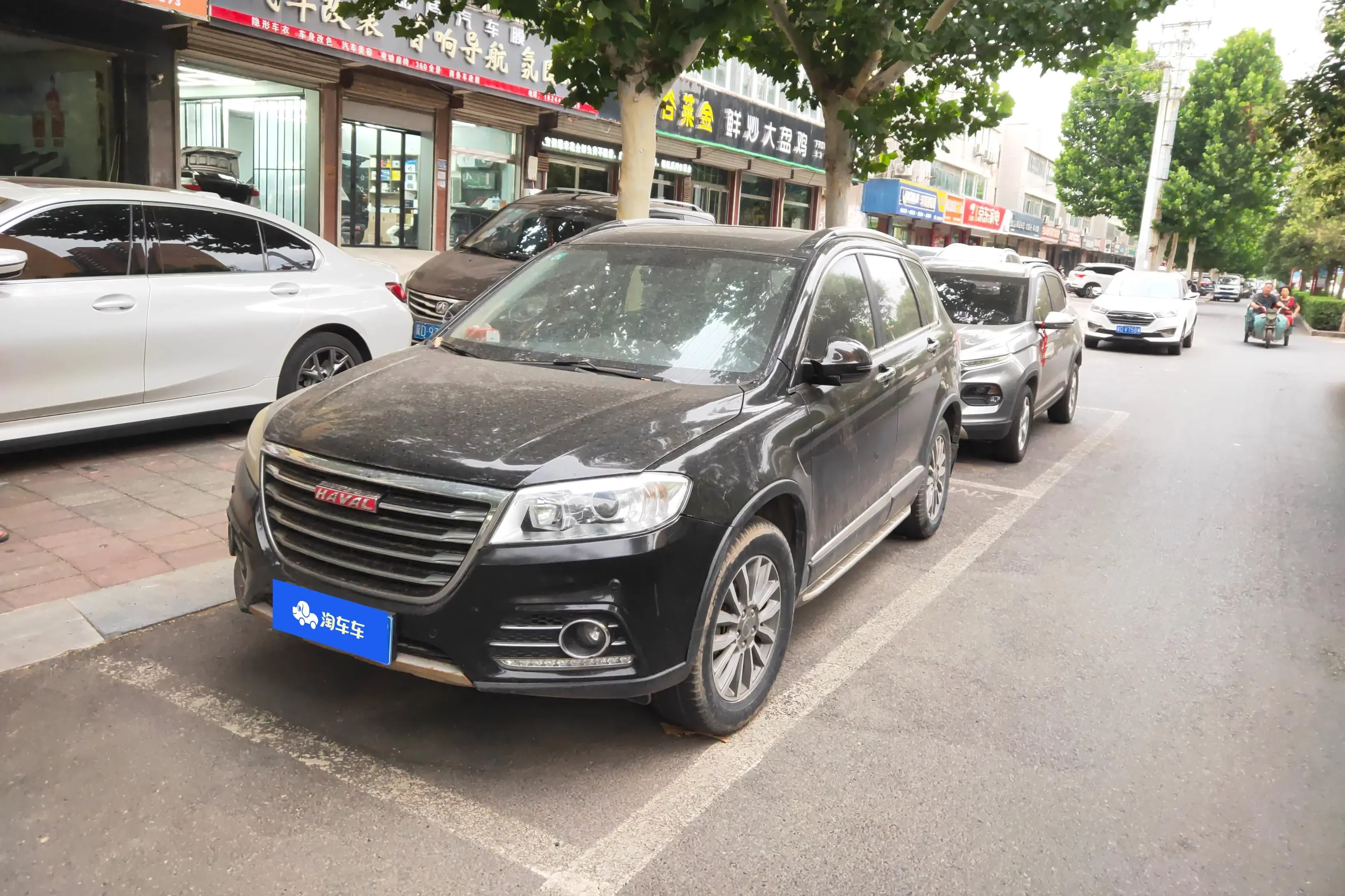 Haval H6