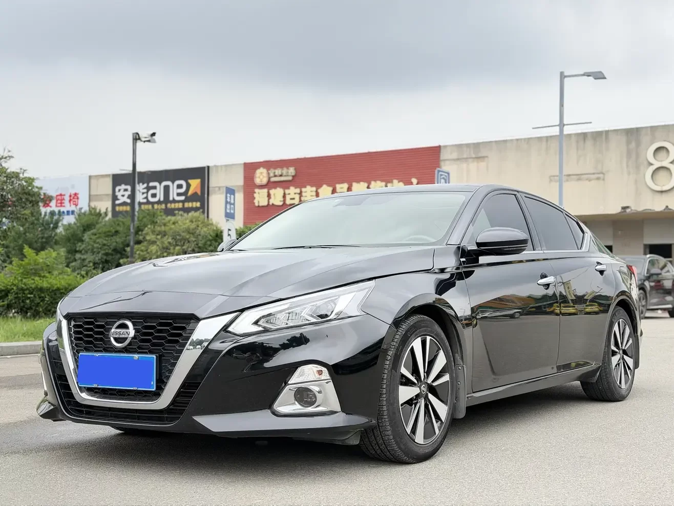 Nissan Altima