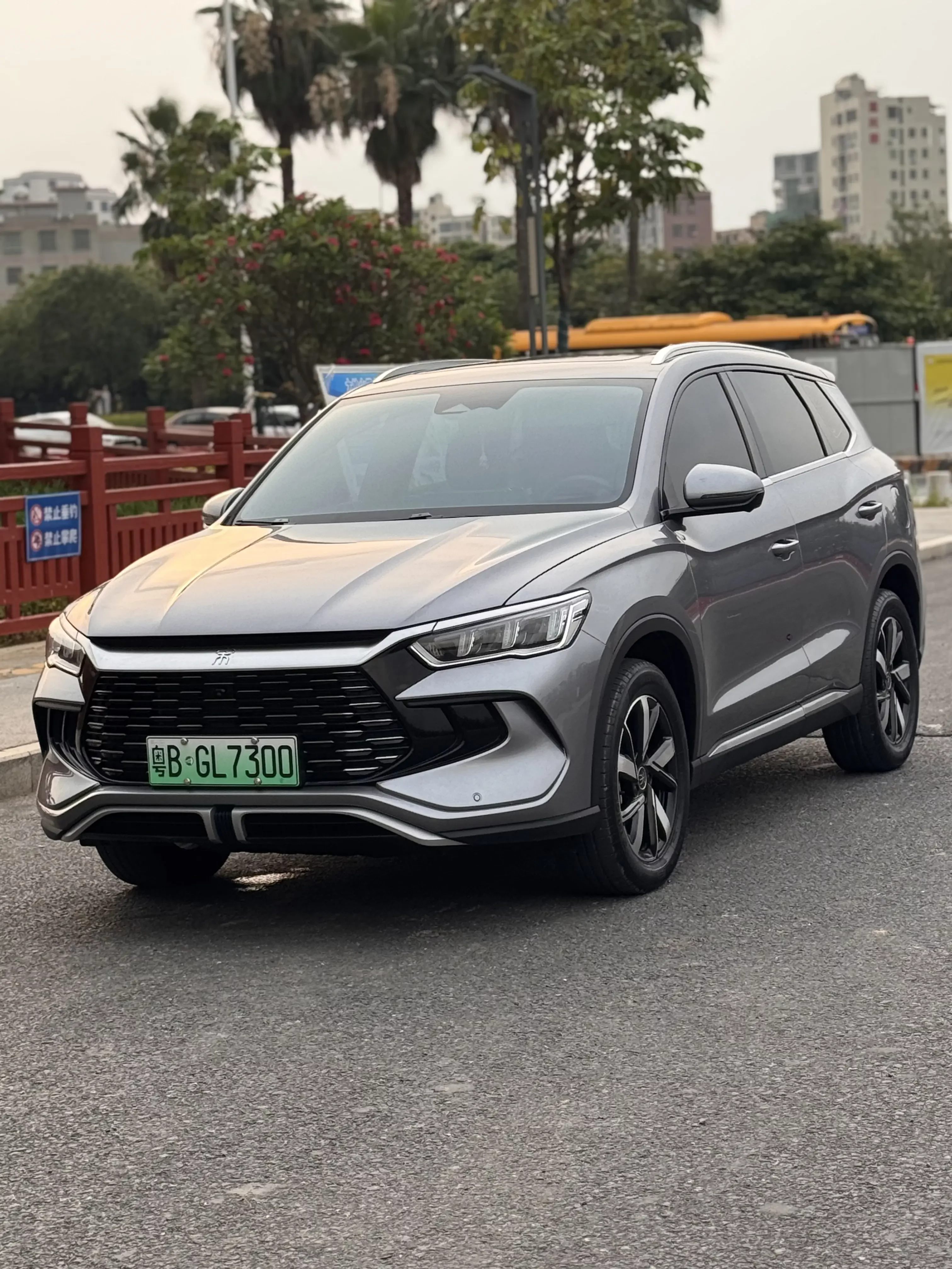 BYD Song Pro DM