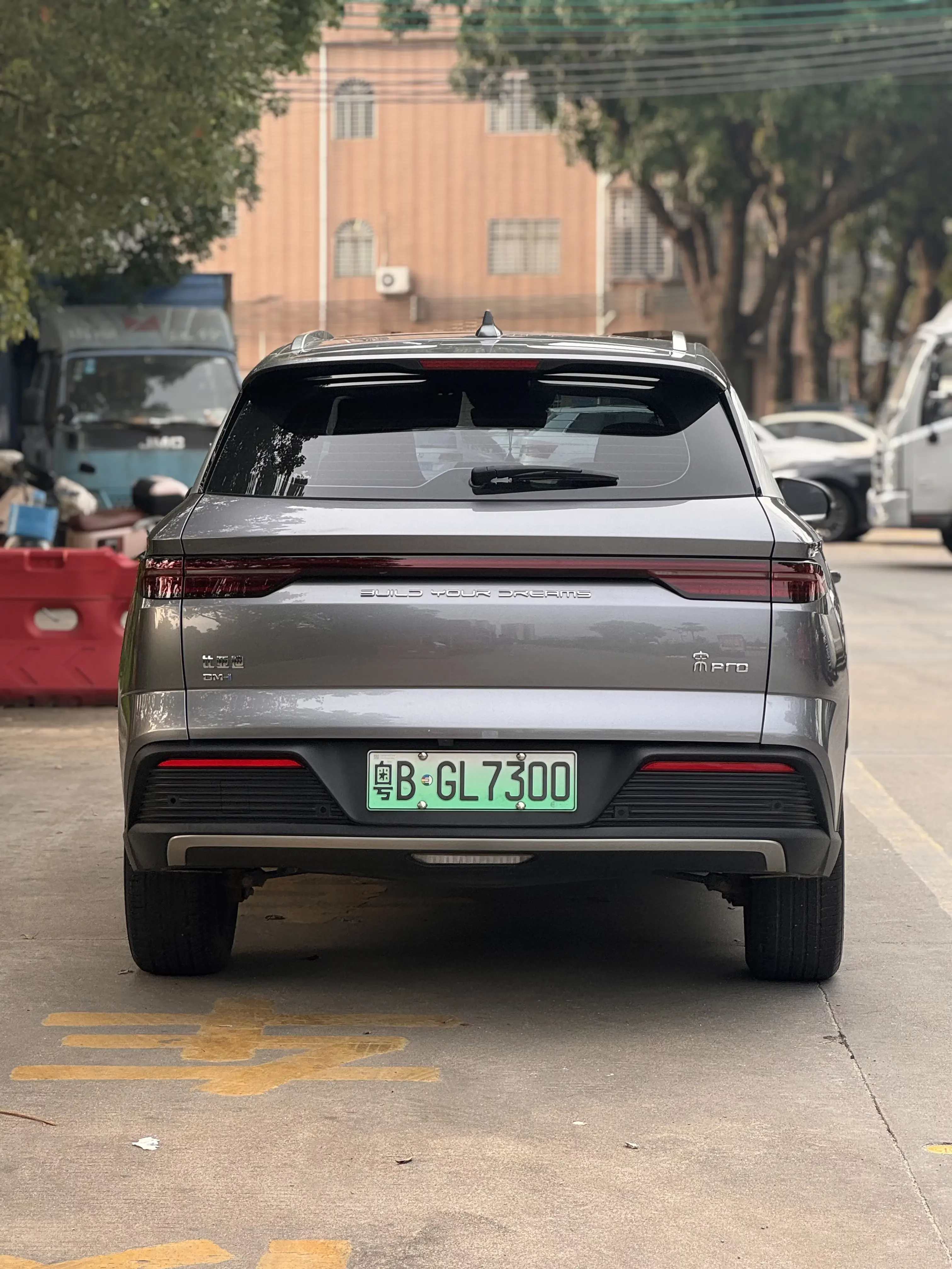 BYD Song Pro DM