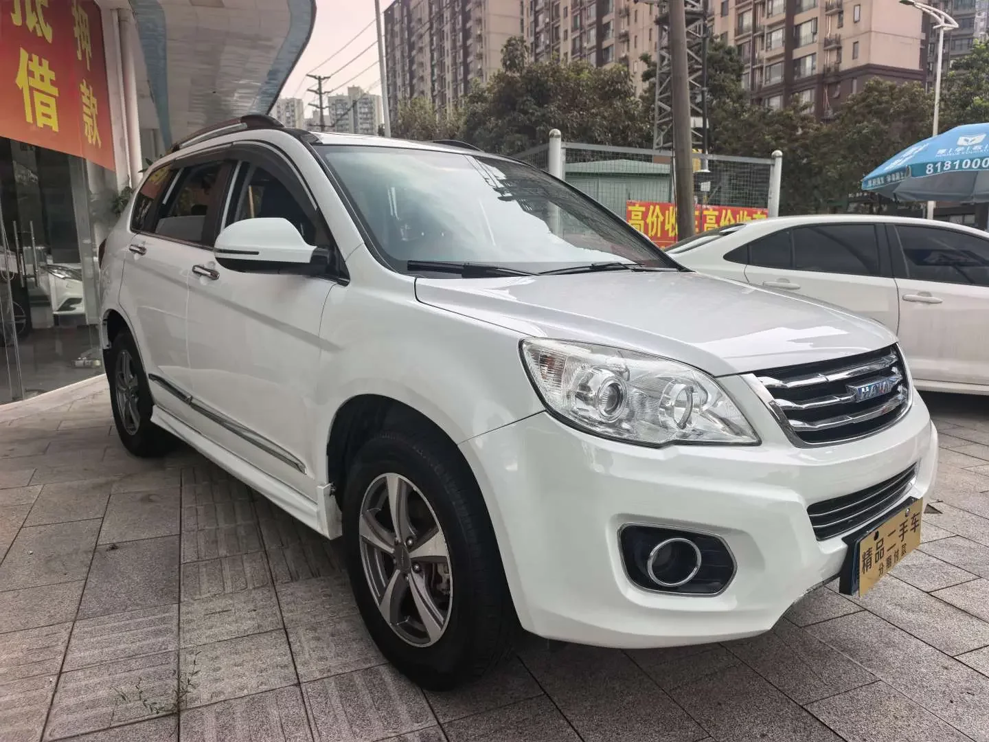 Haval H6