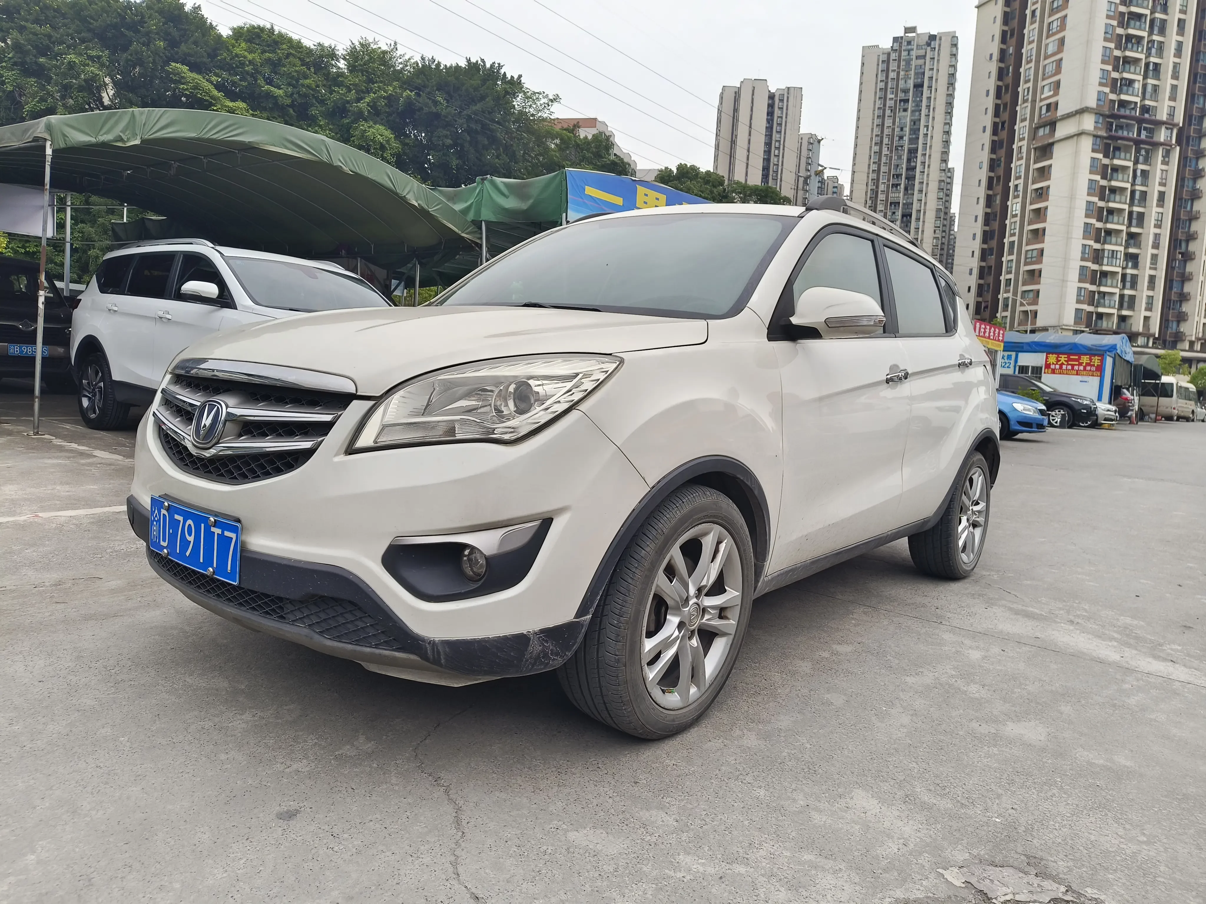 Changan CS35