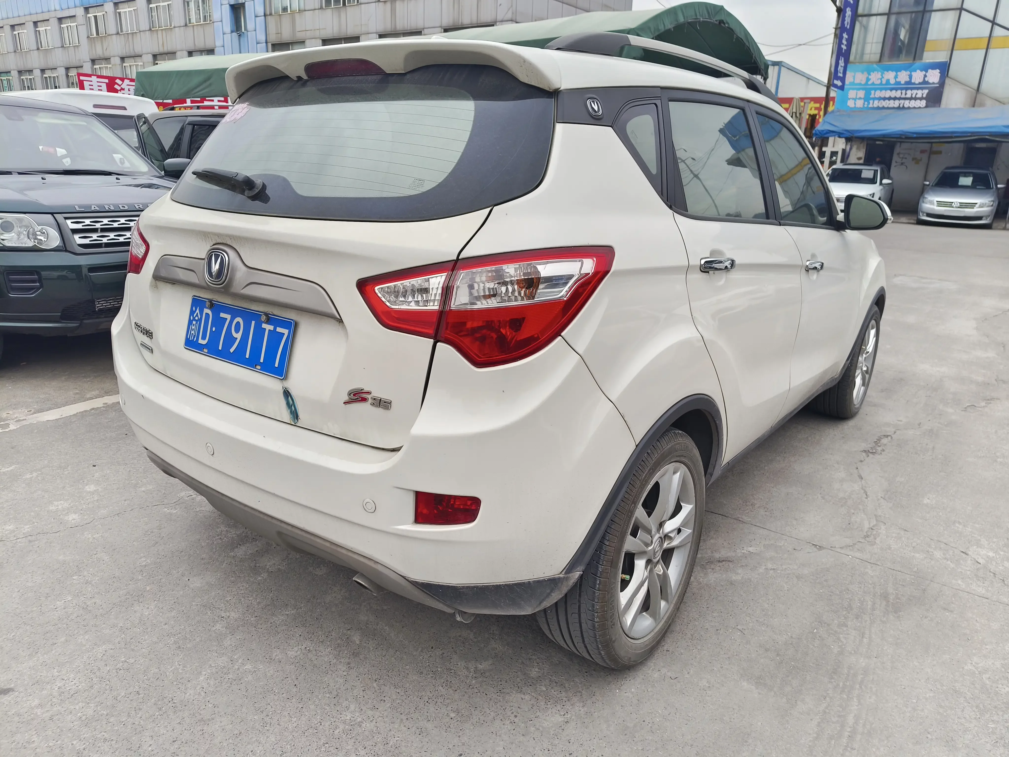 Changan CS35