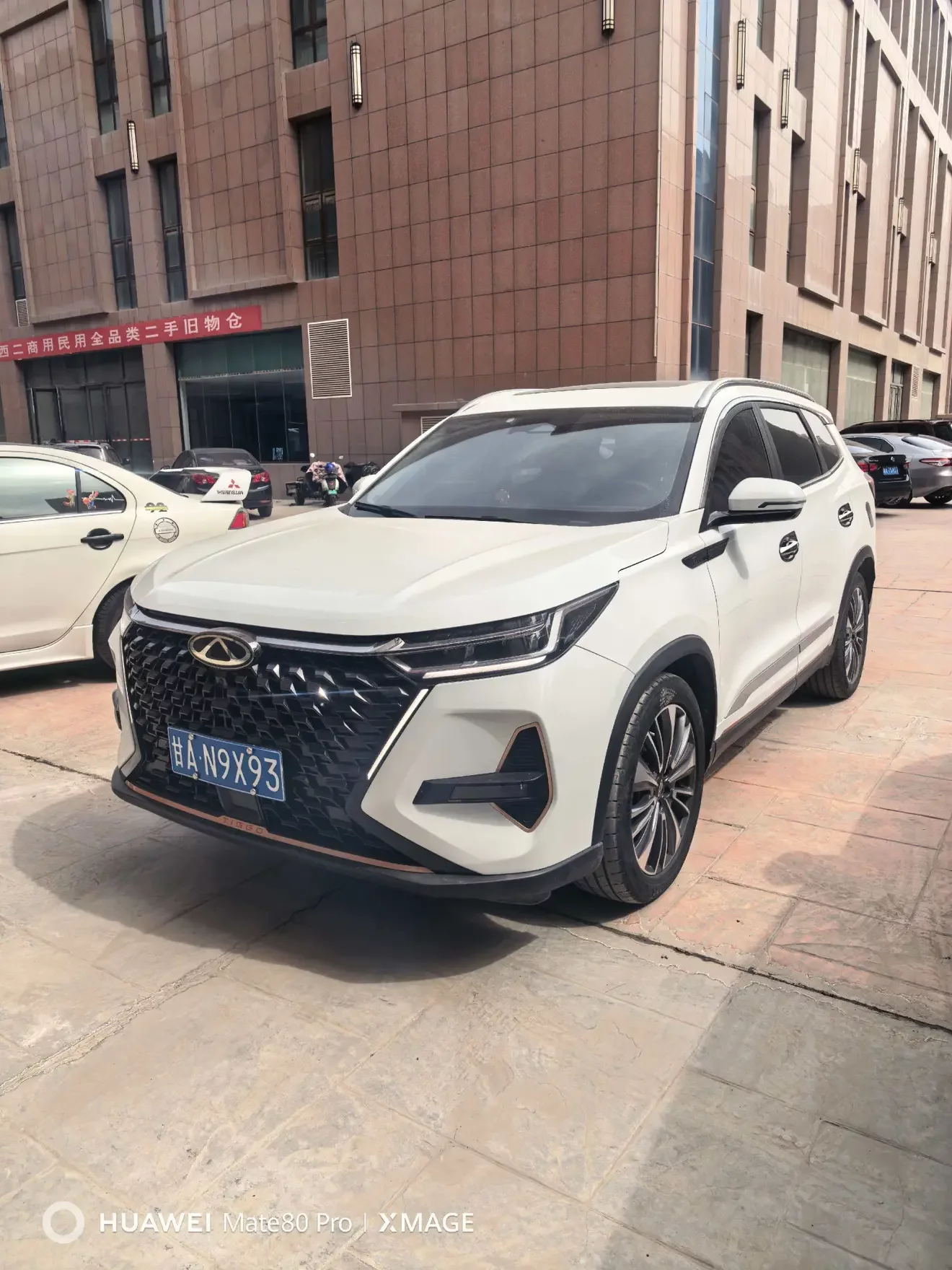 Chery Tiggo 8 PRO