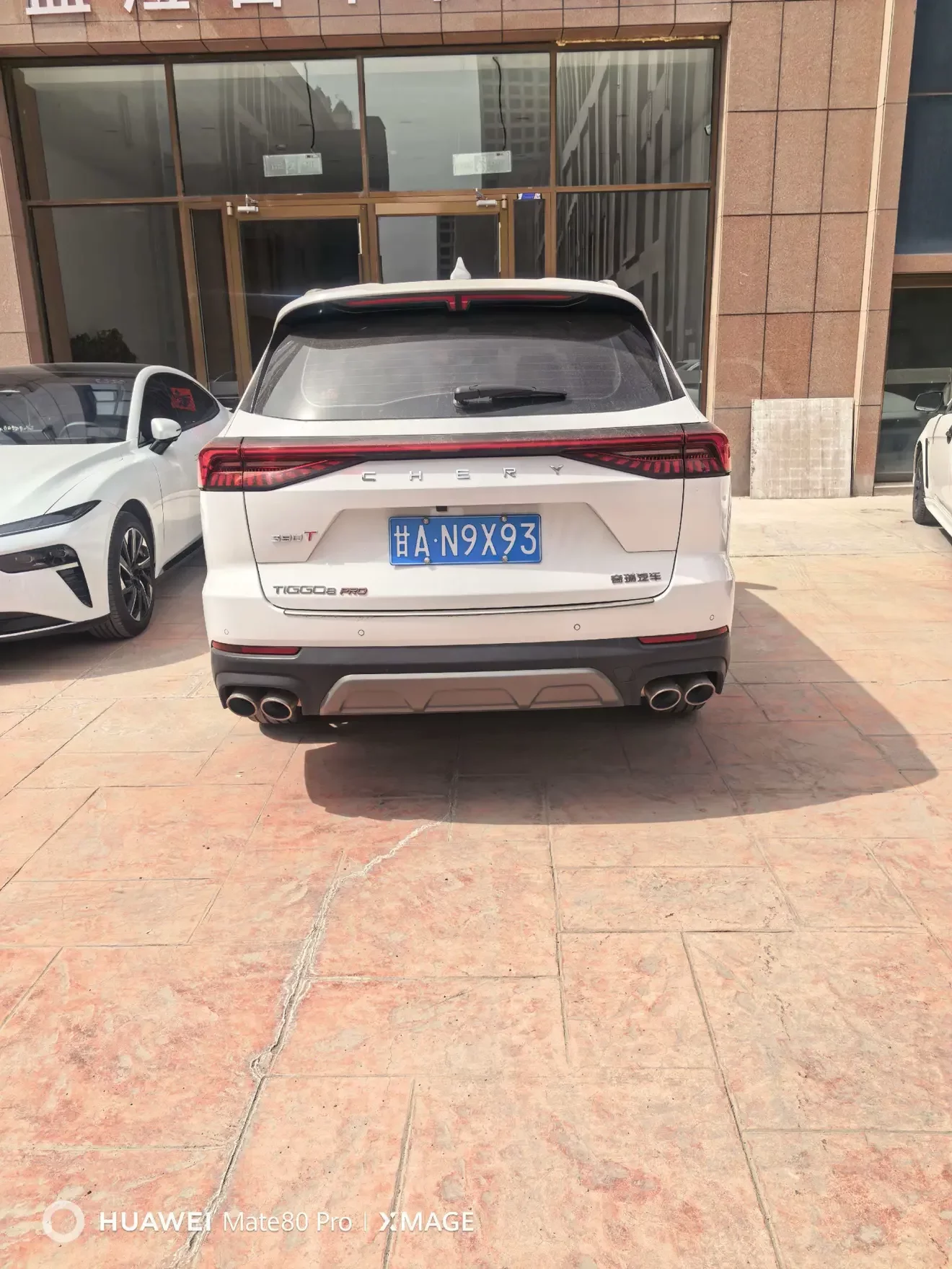 Chery Tiggo 8 PRO