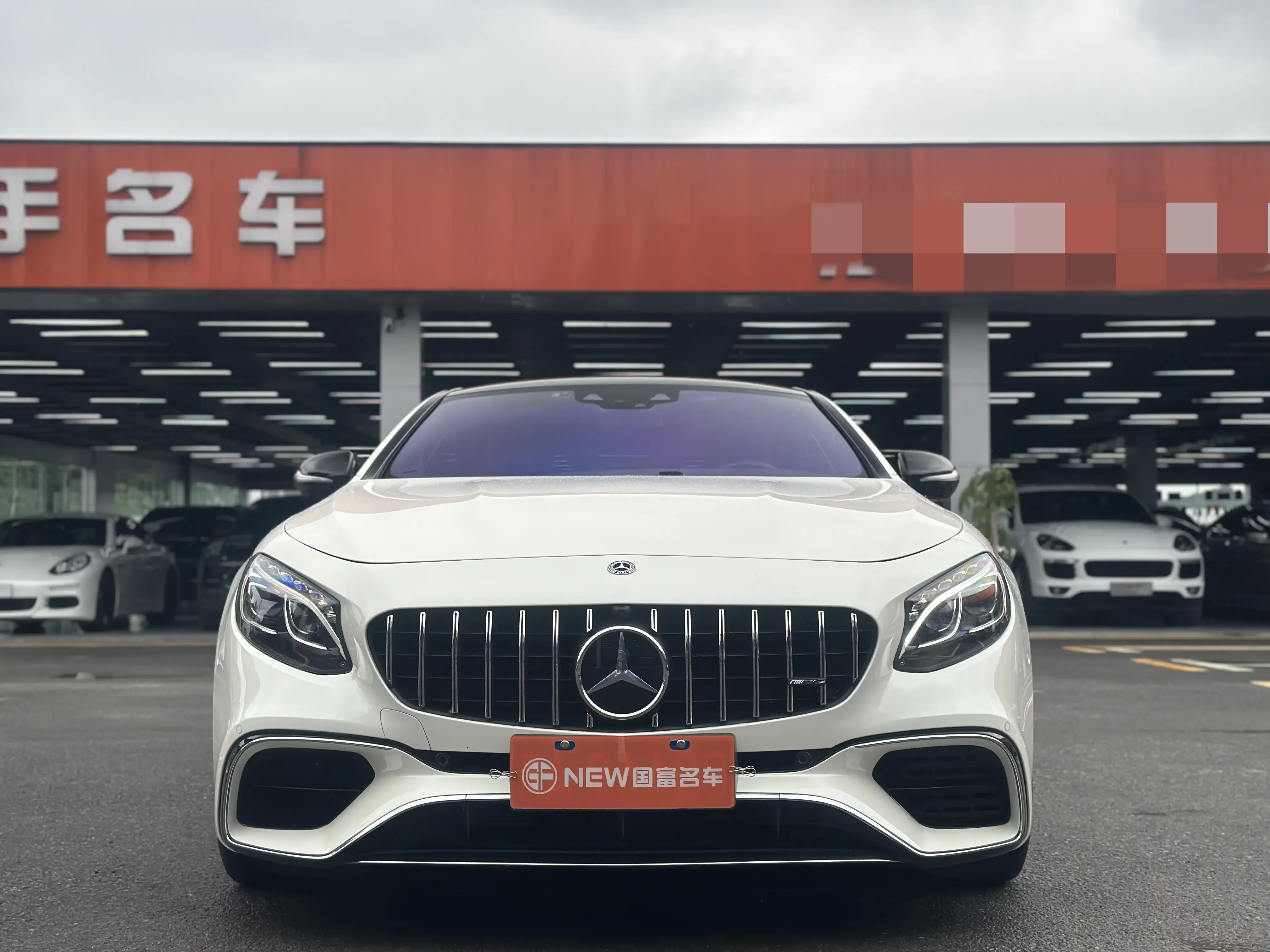 Mercedes-Benz S-Class AMG