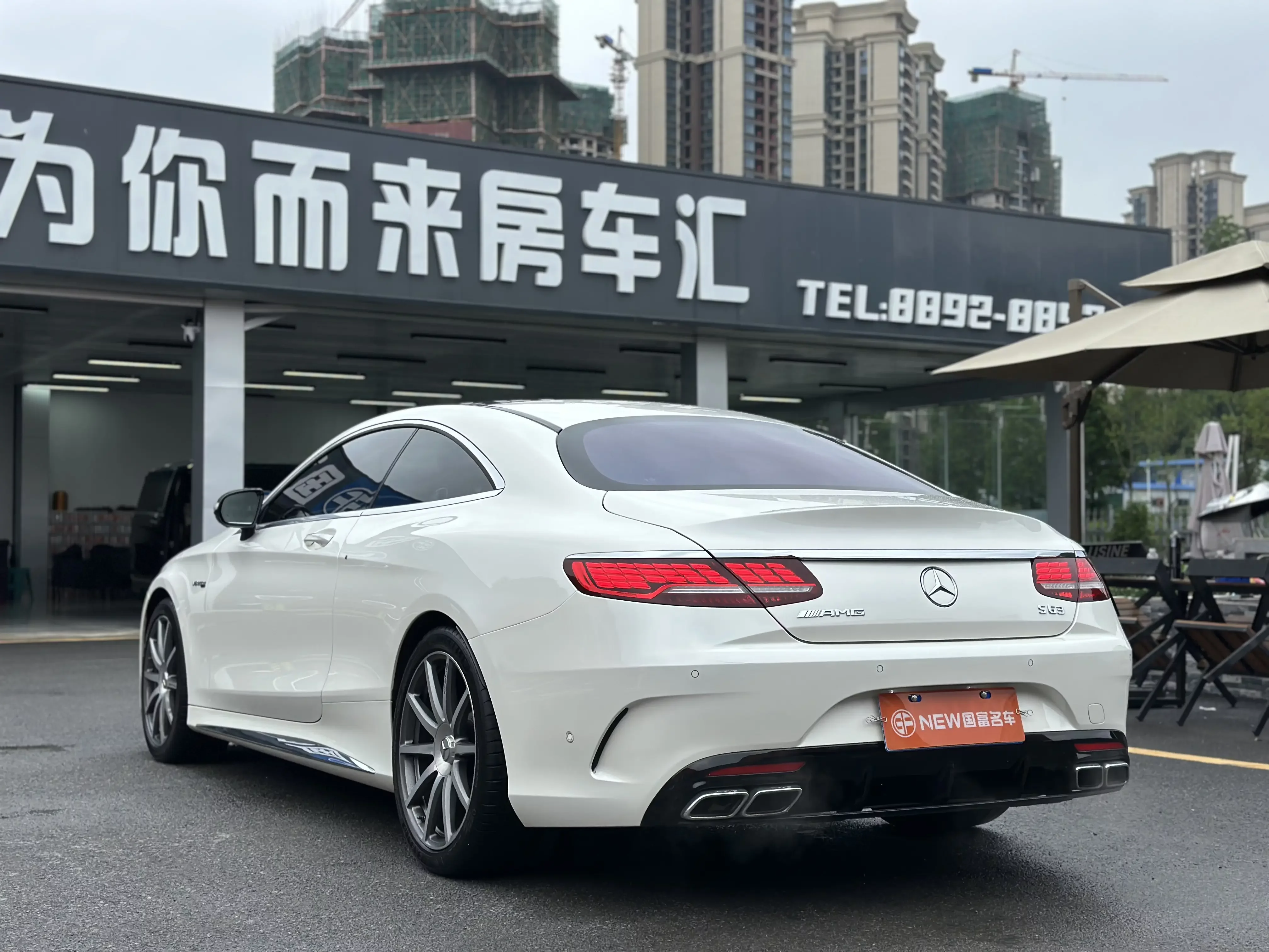 Mercedes-Benz S-Class AMG