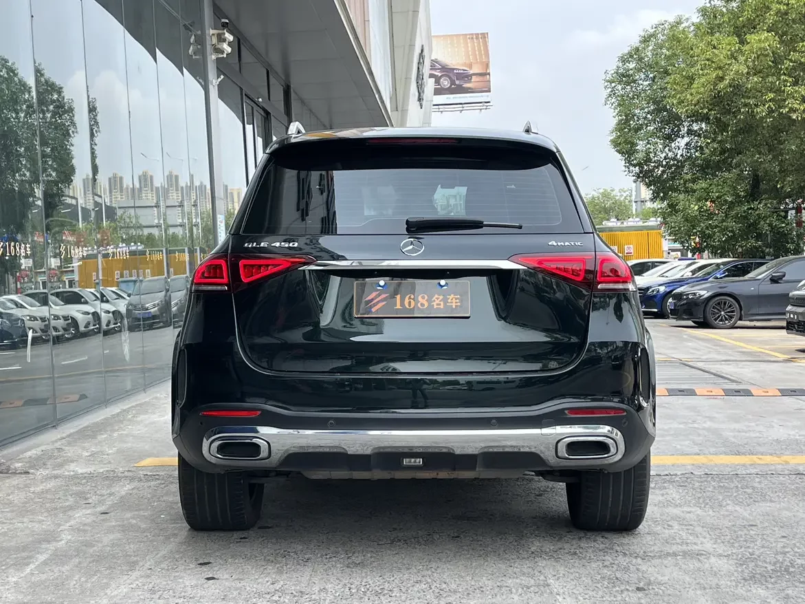 Mercedes-Benz GLE (Imported)