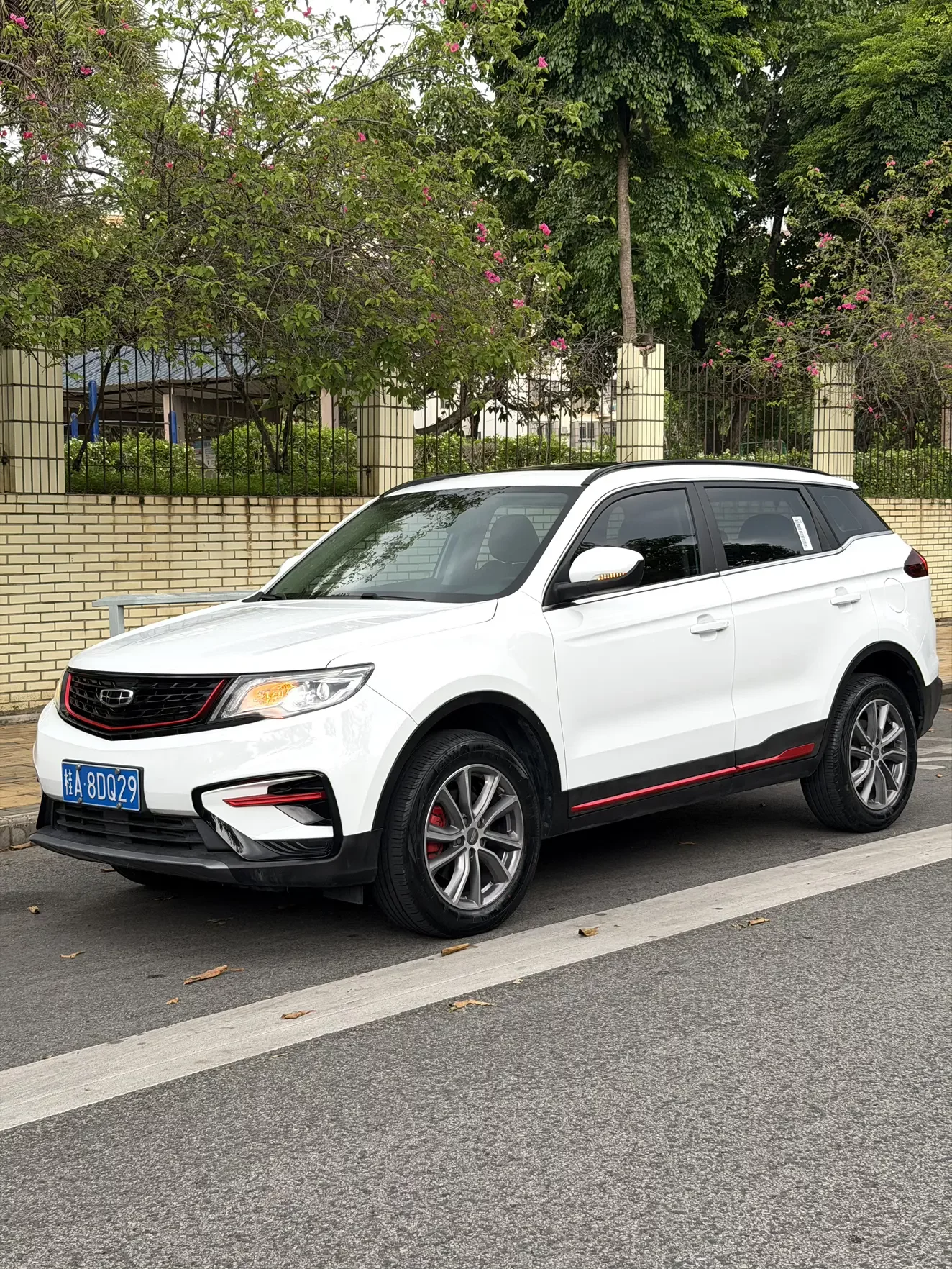 Geely Atlas