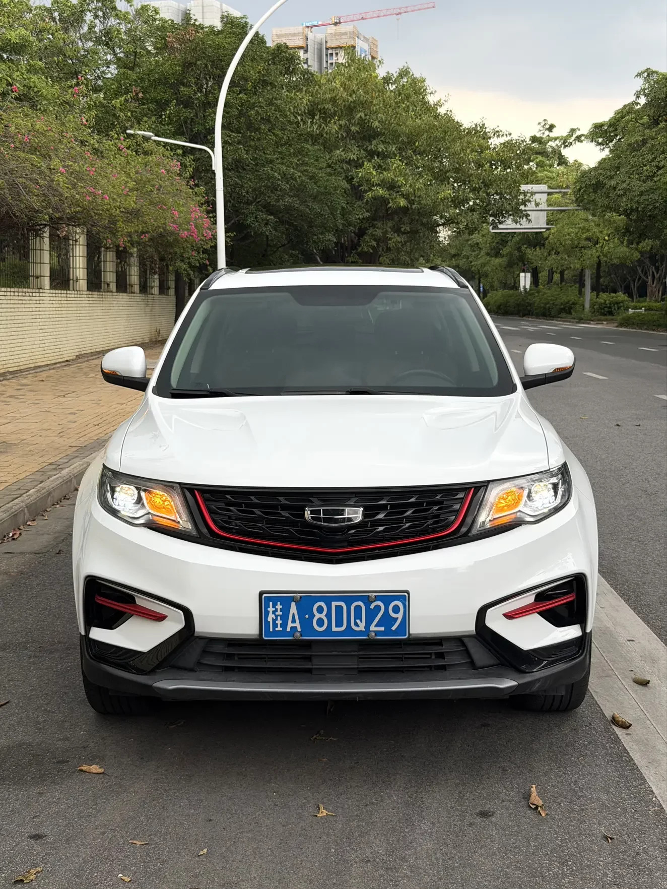 Geely Atlas