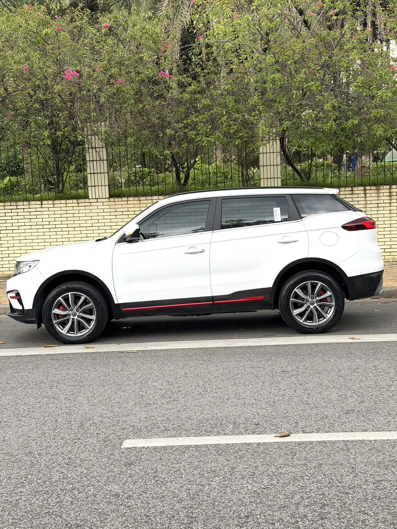 Geely Atlas