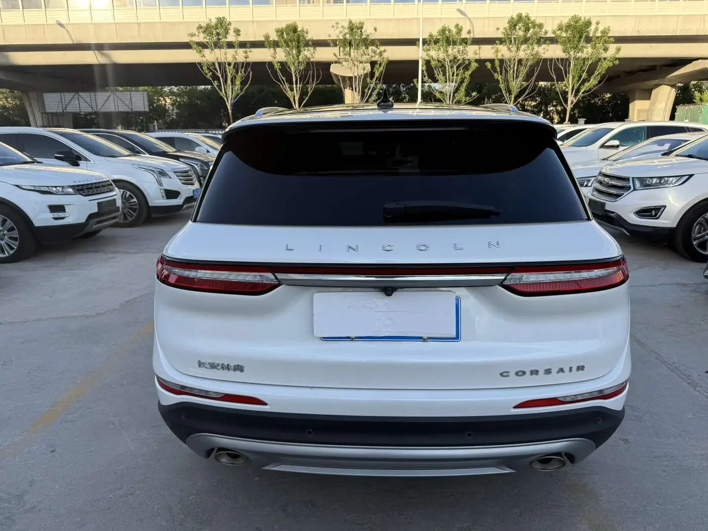 Lincoln adventurer