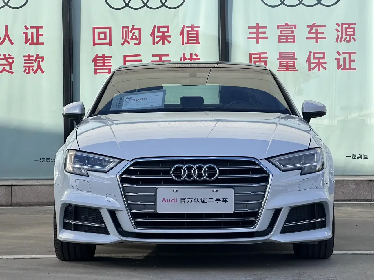 Audi A3